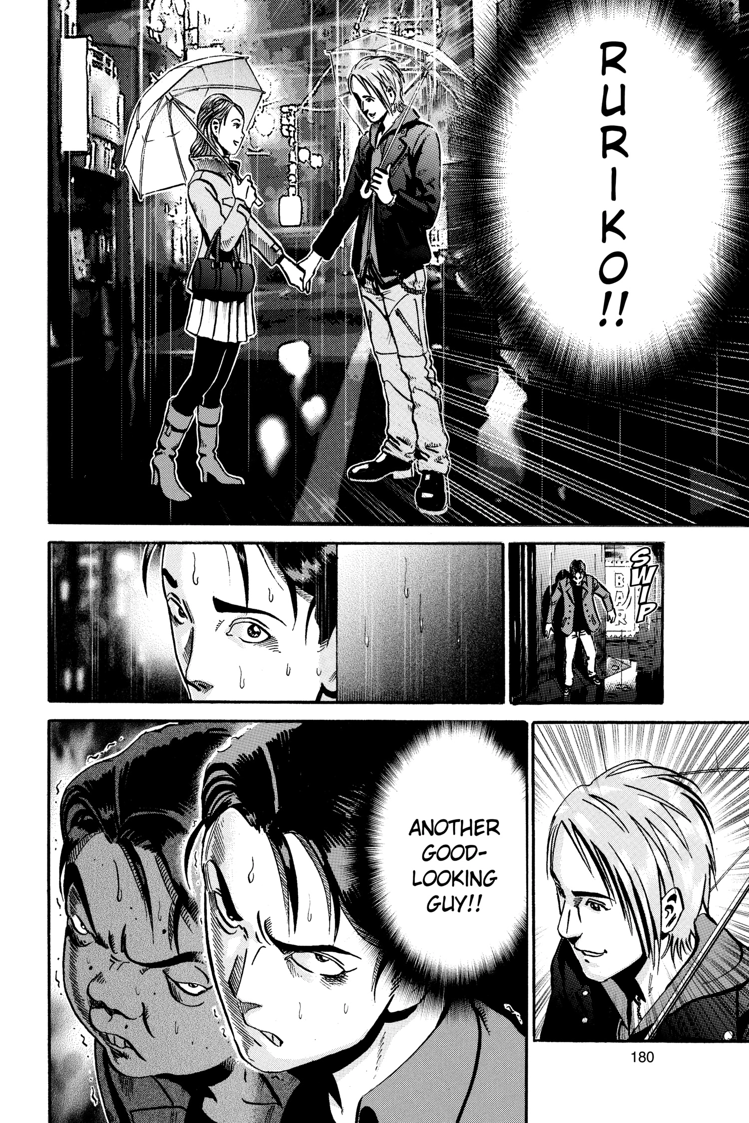 Read Ikigami chapter 47 image 18 on Lezhin