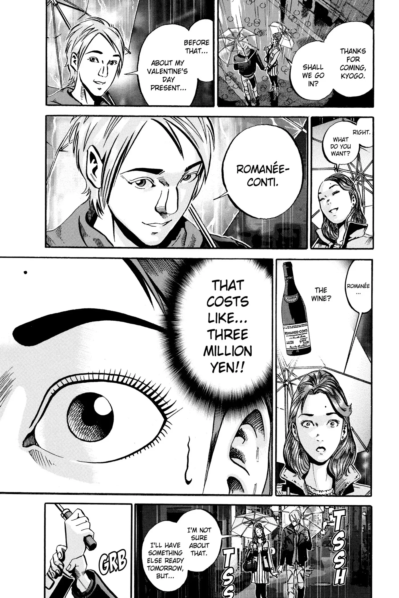 Read Ikigami chapter 47 image 19 on Lezhin