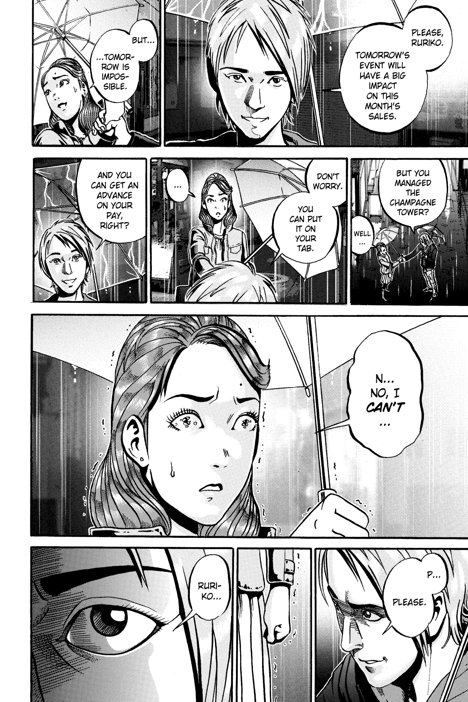Read Ikigami chapter 47 image 20 on Lezhin