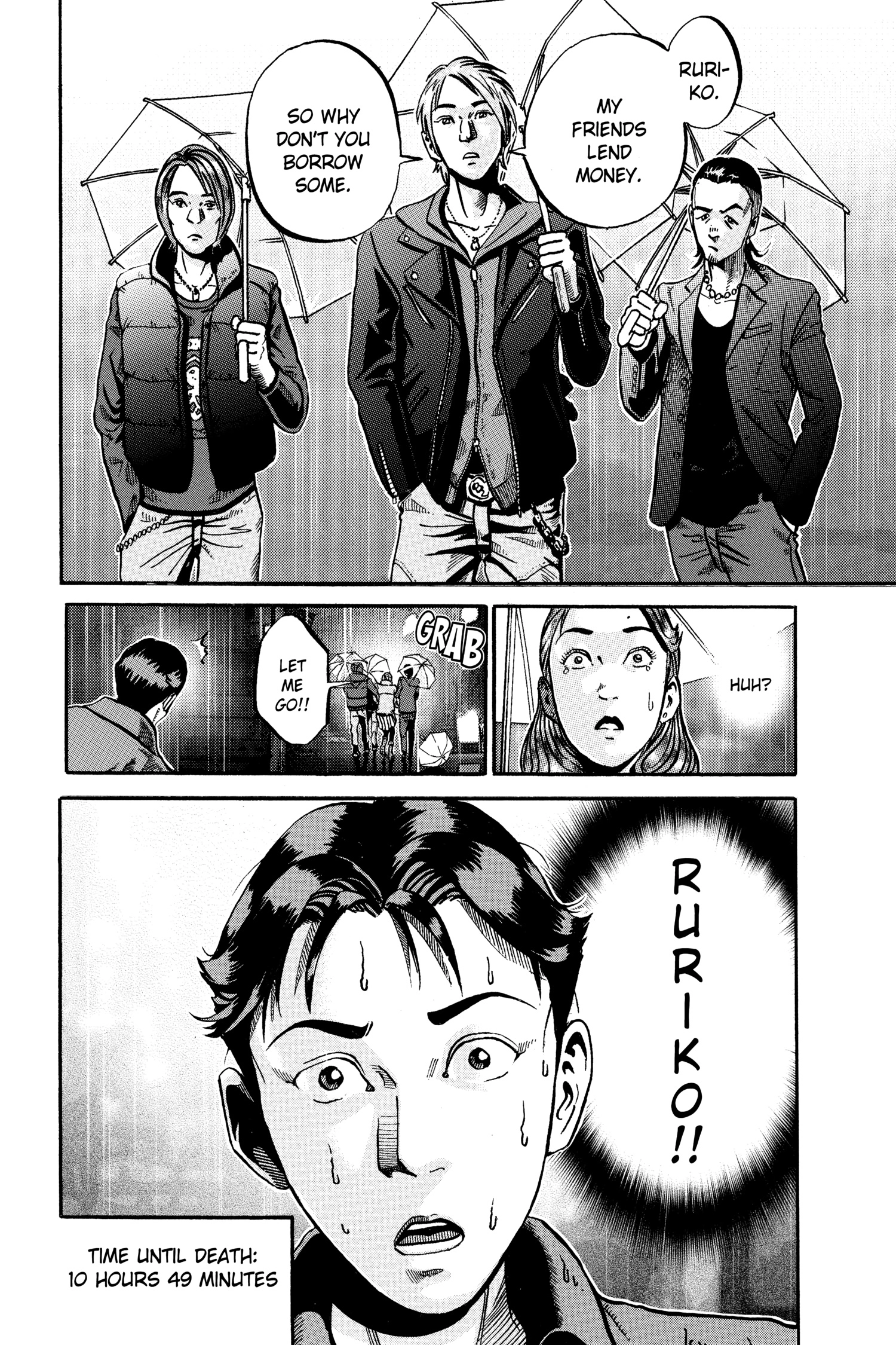 Read Ikigami chapter 47 image 22 on Lezhin