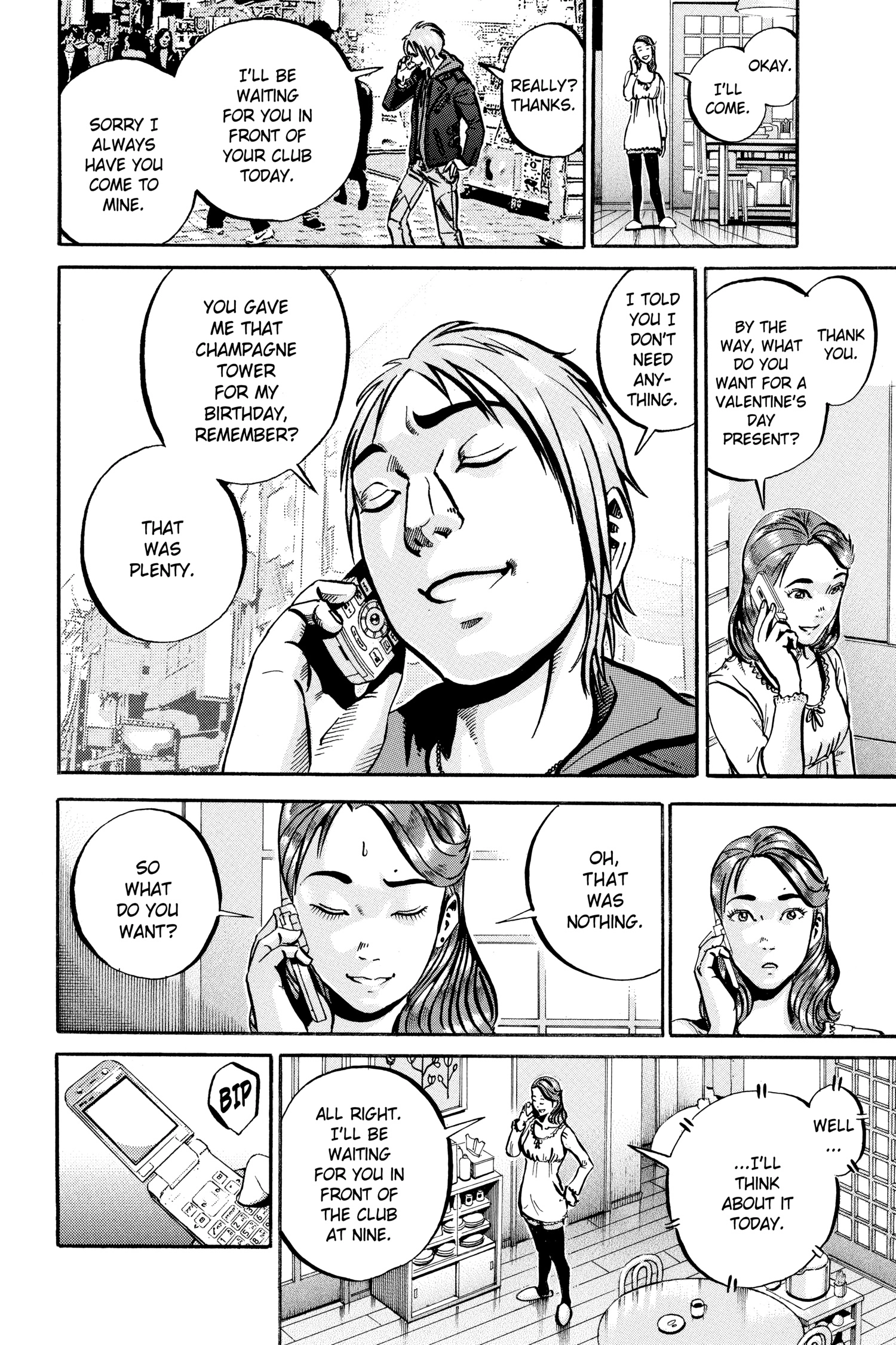 Read Ikigami chapter 47 image 5 on Lezhin