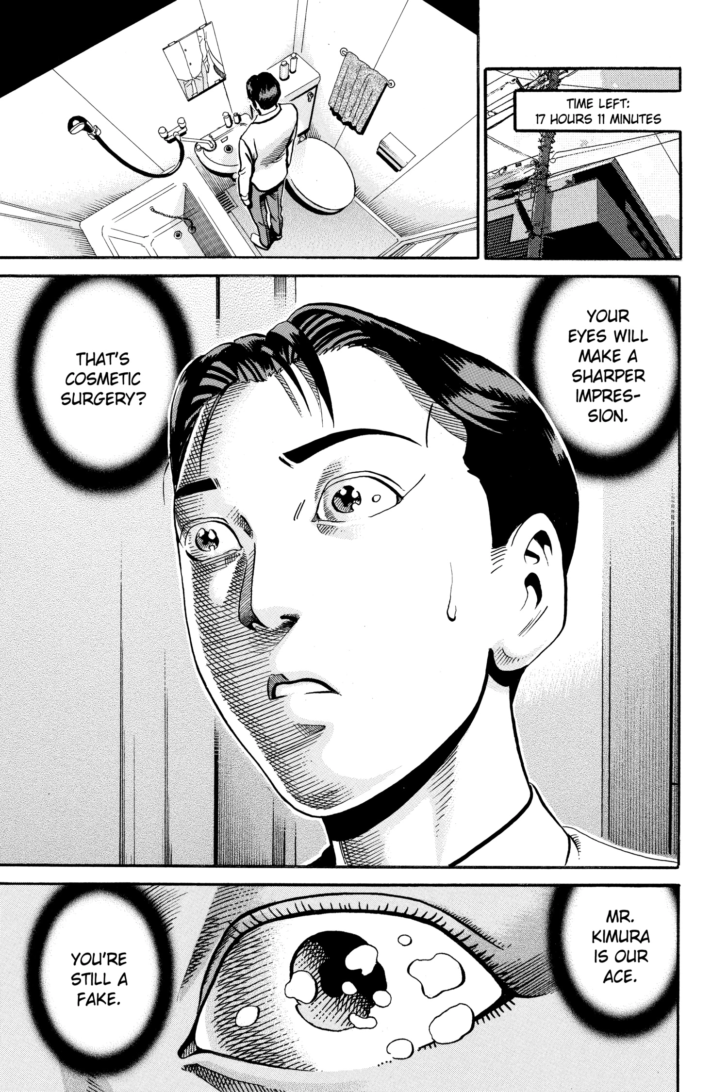 Read Ikigami chapter 47 image 8 on Lezhin