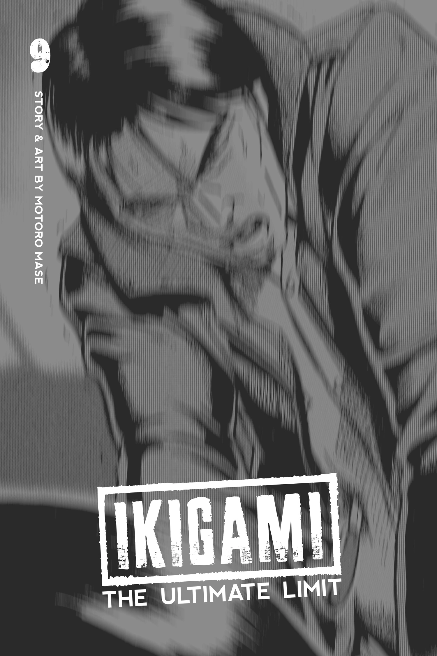 Read Ikigami chapter 49 image 1 on Lezhin