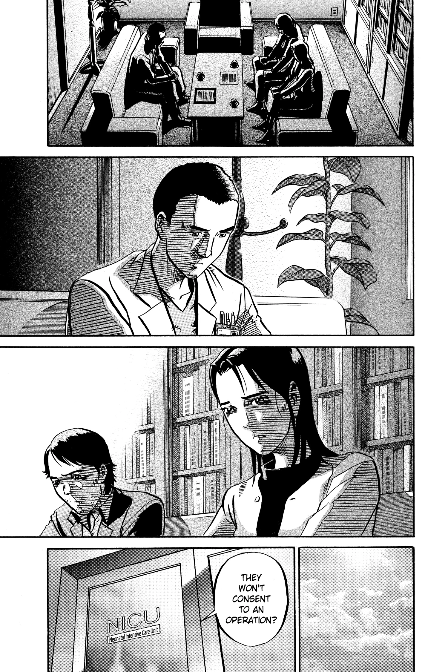 Read Ikigami chapter 49 image 10 on Lezhin
