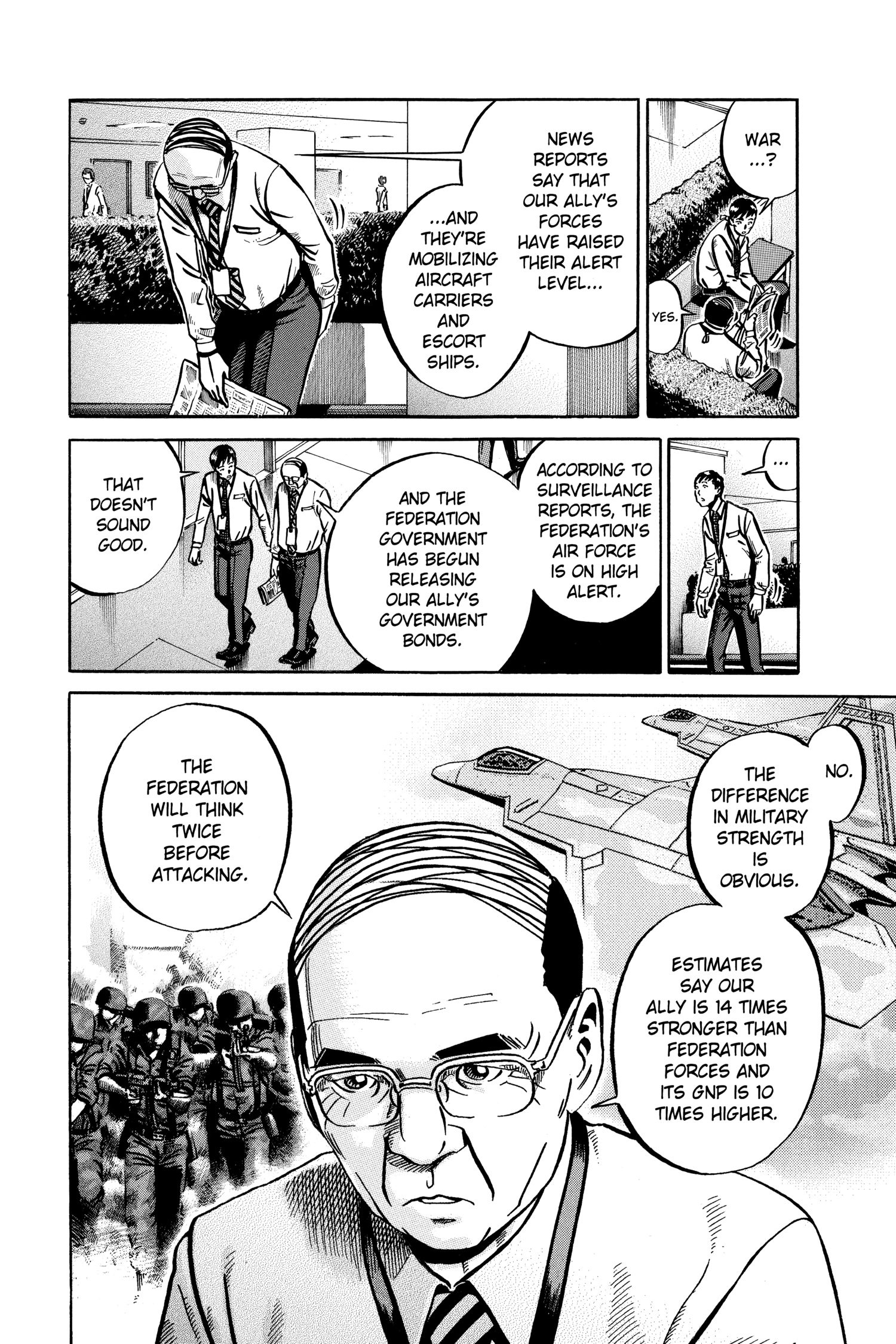 Read Ikigami chapter 49 image 15 on Lezhin