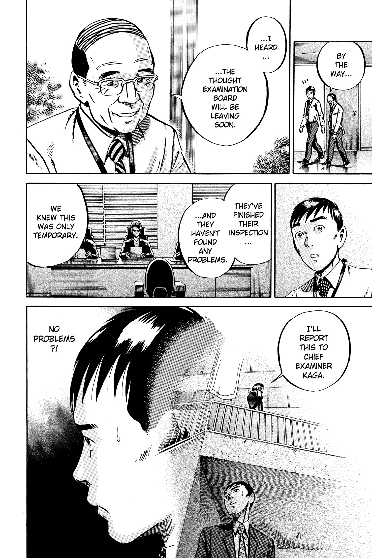 Read Ikigami chapter 49 image 17 on Lezhin