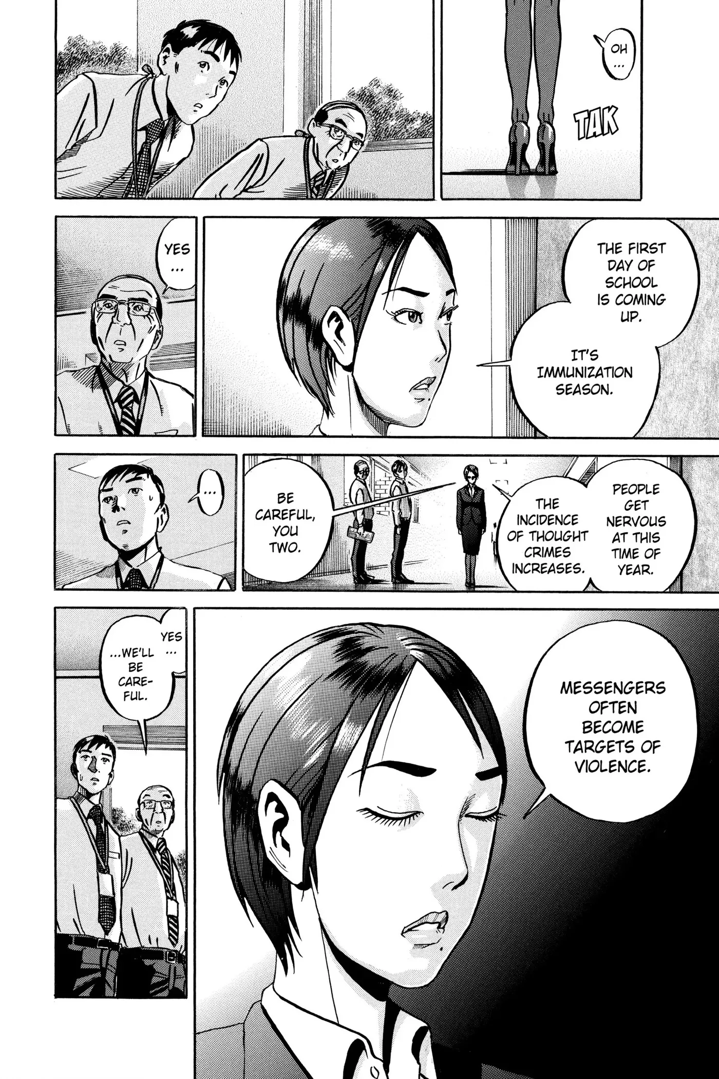 Read Ikigami chapter 49 image 19 on Lezhin