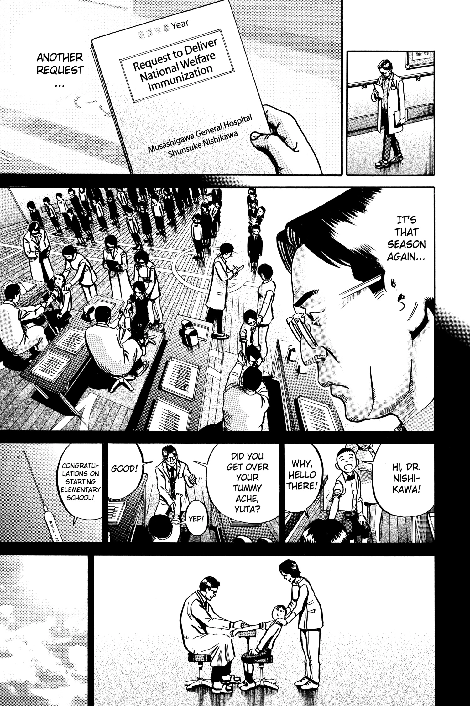Read Ikigami chapter 49 image 24 on Lezhin