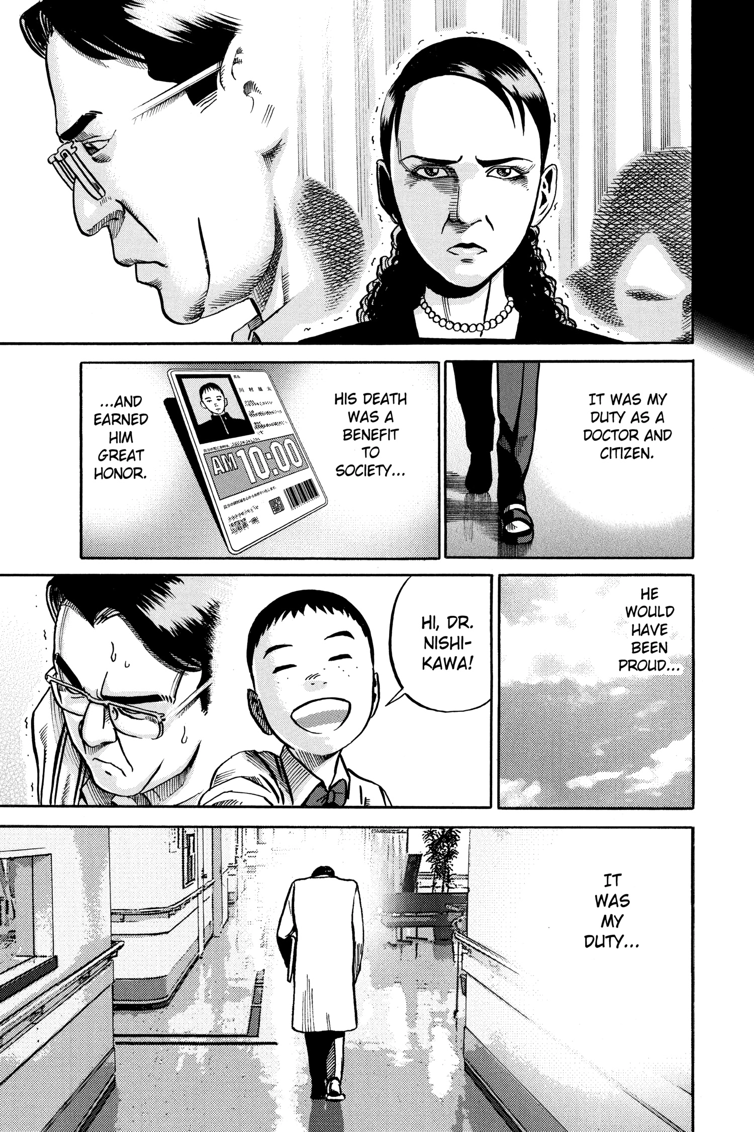 Read Ikigami chapter 49 image 26 on Lezhin