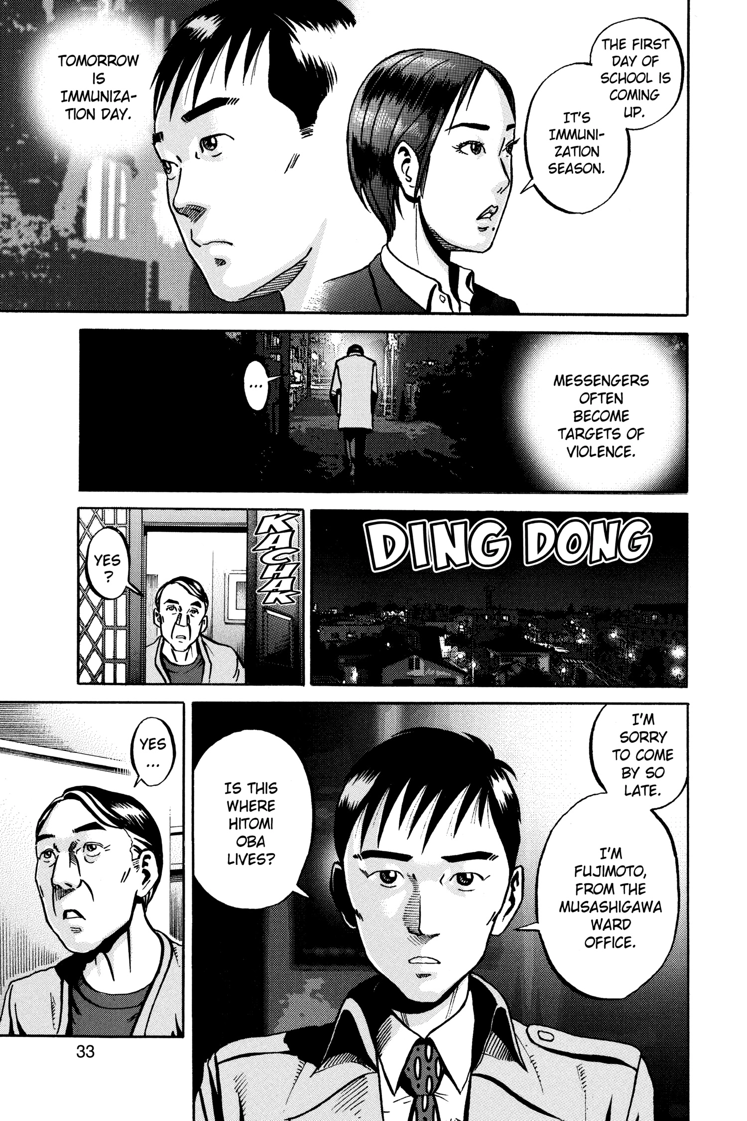 Read Ikigami chapter 49 image 31 on Lezhin