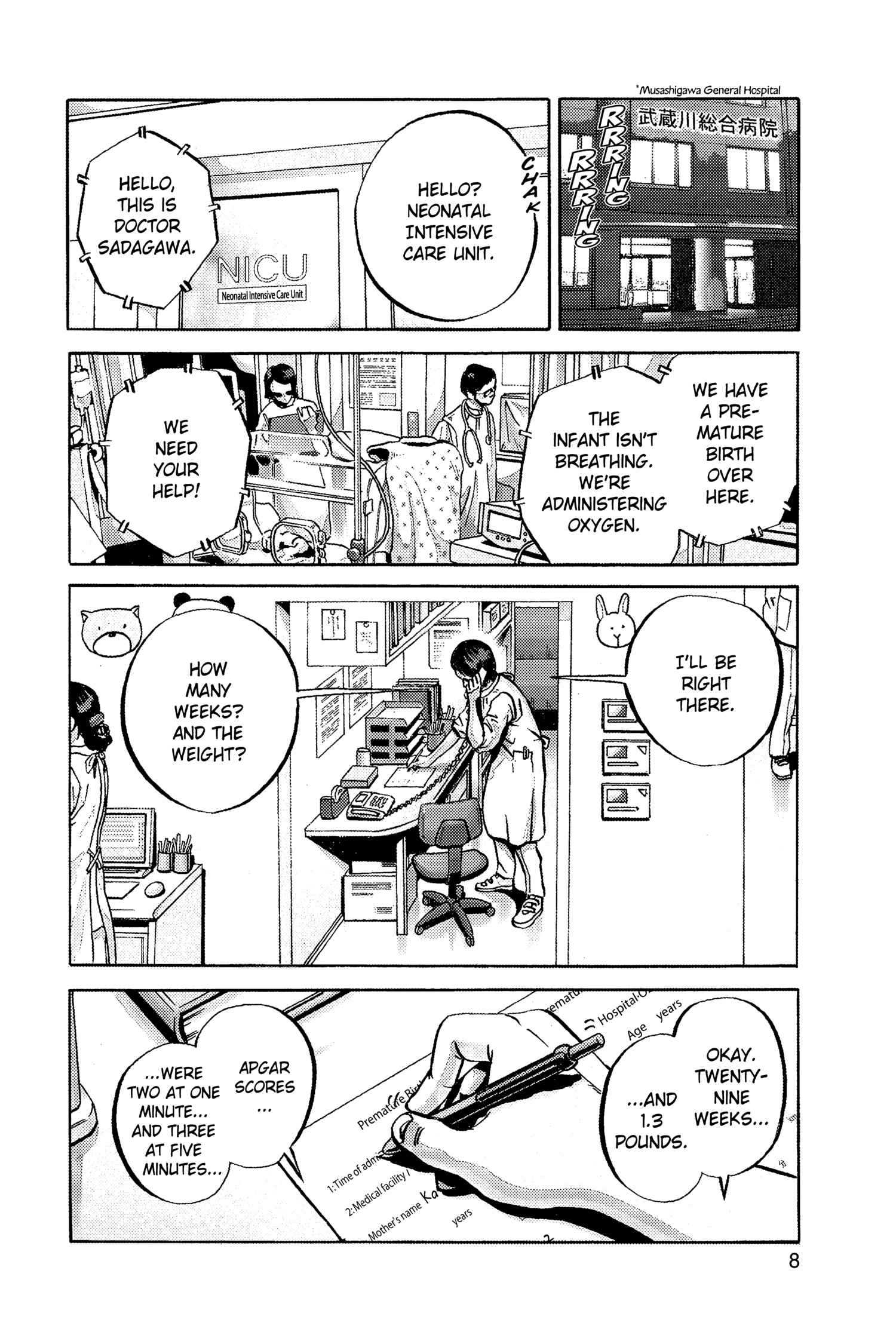 Read Ikigami chapter 49 image 7 on Lezhin