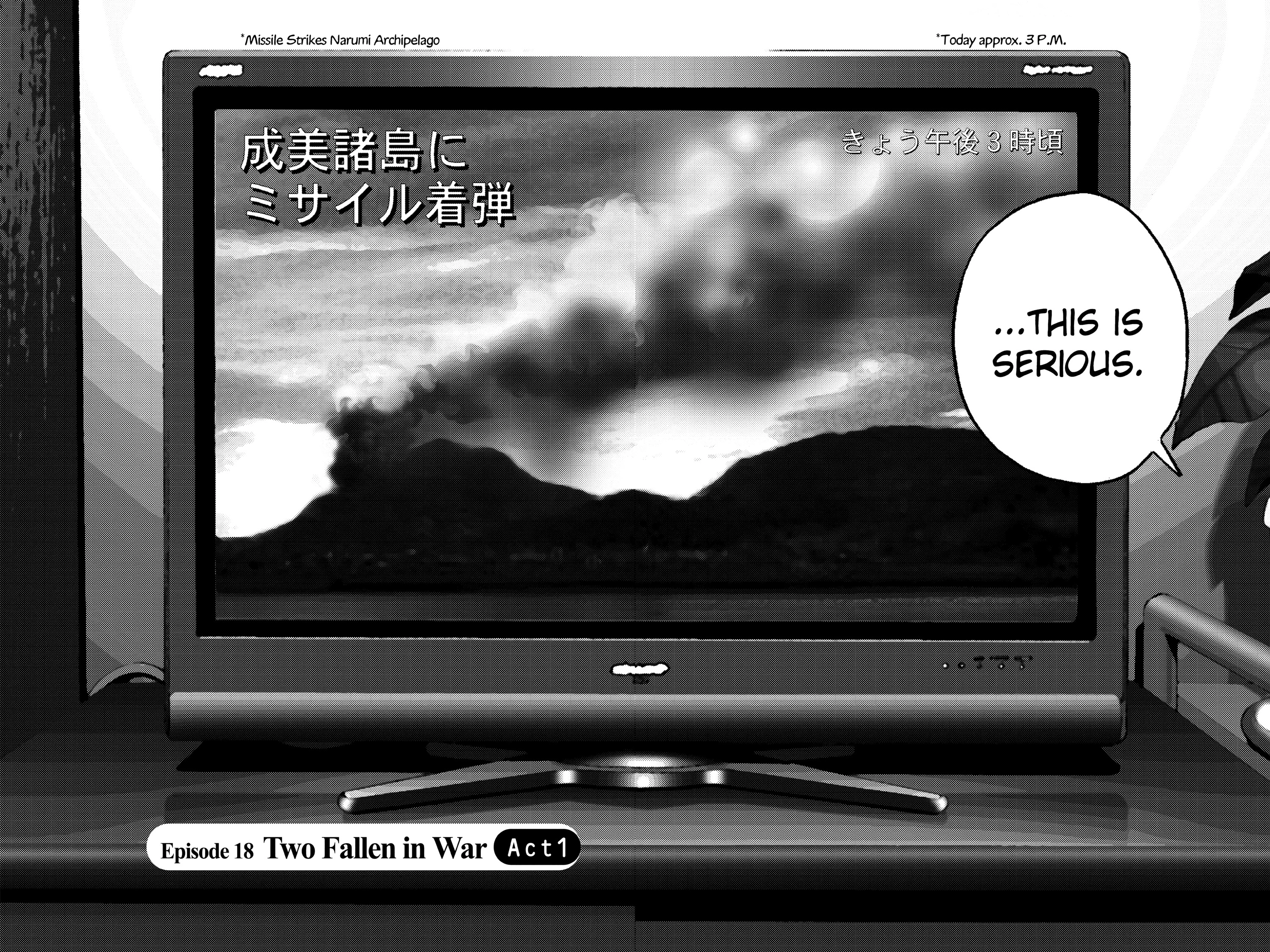 Read Ikigami chapter 52 image 1 on Lezhin