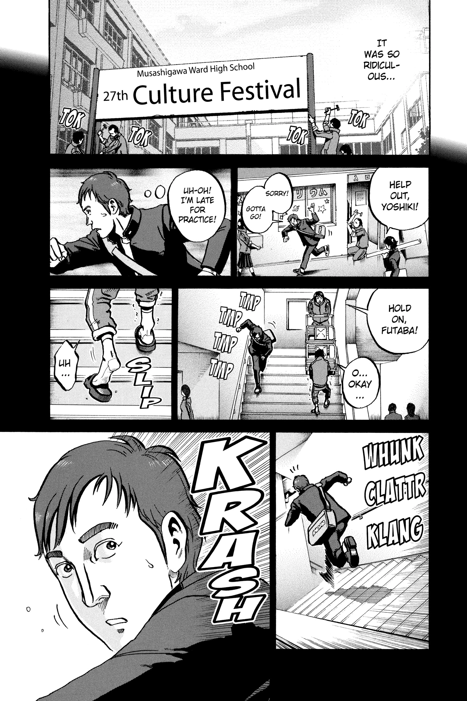 Read Ikigami chapter 52 image 11 on Lezhin