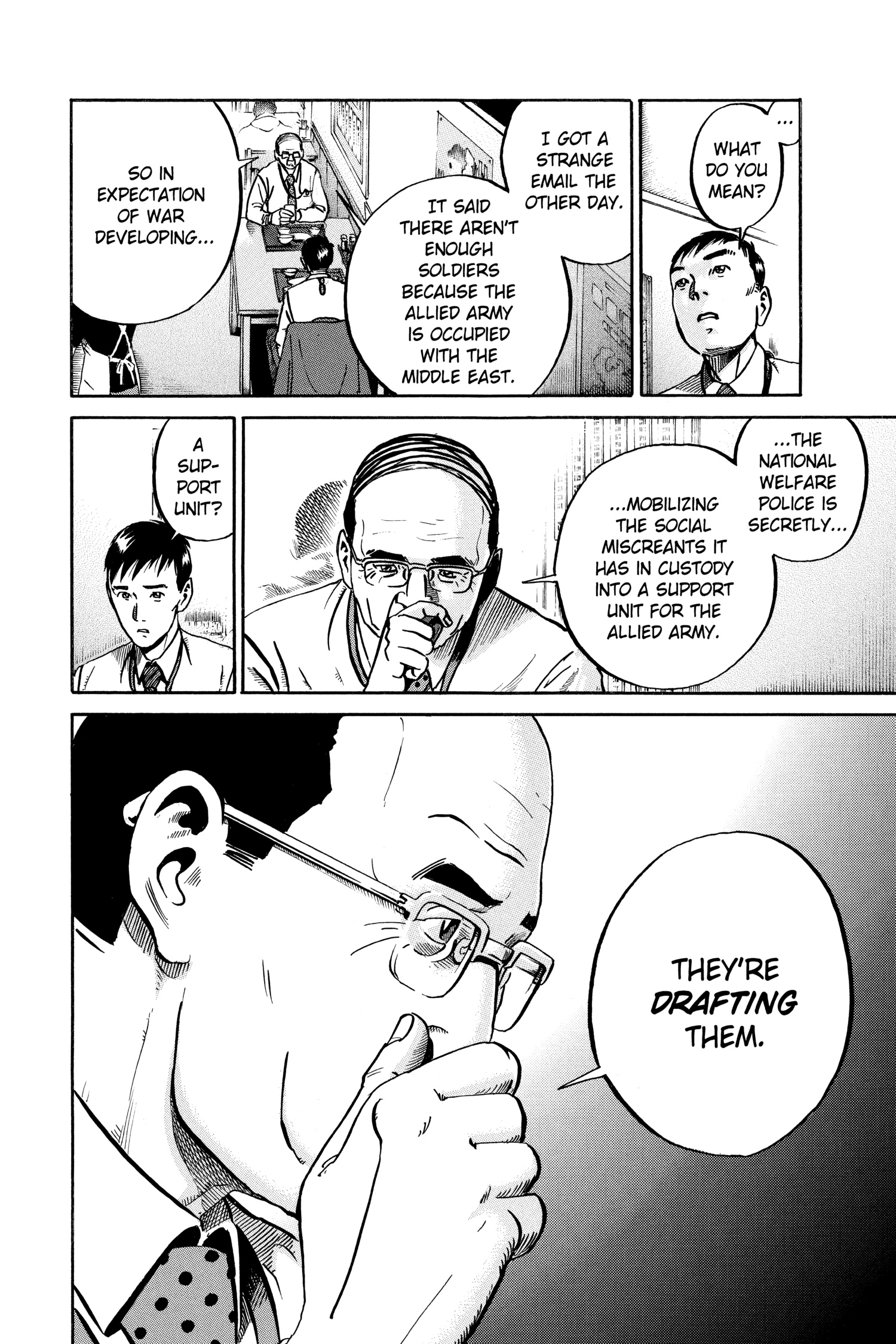 Read Ikigami chapter 52 image 23 on Lezhin