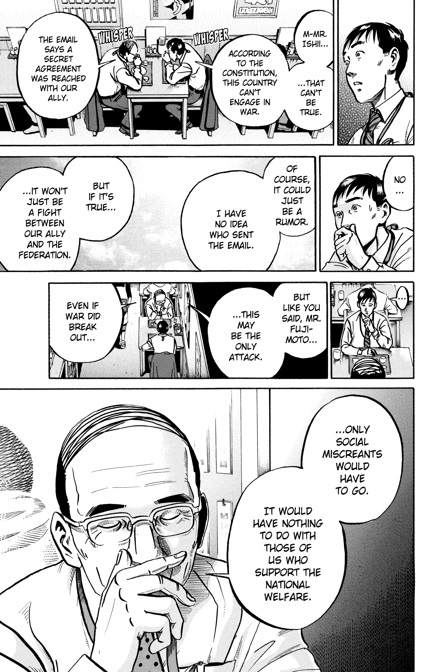 Read Ikigami chapter 52 image 24 on Lezhin