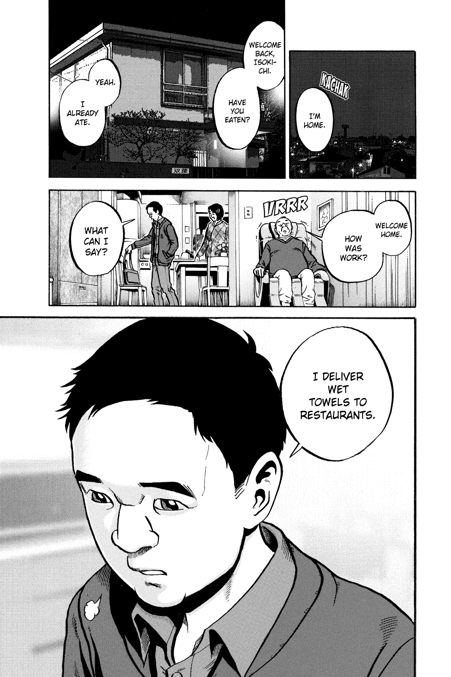 Read Ikigami chapter 52 image 28 on Lezhin