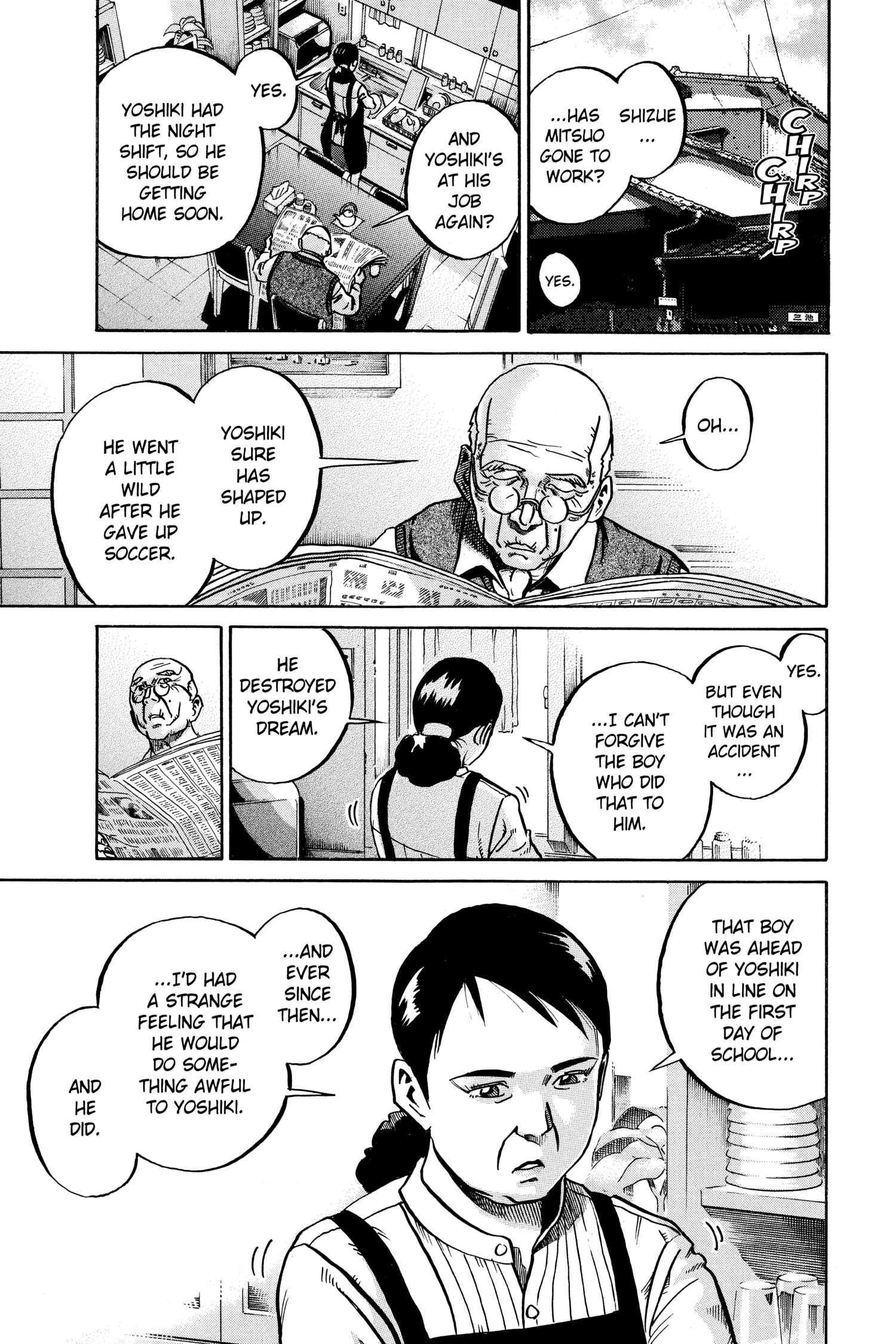 Read Ikigami chapter 52 image 32 on Lezhin