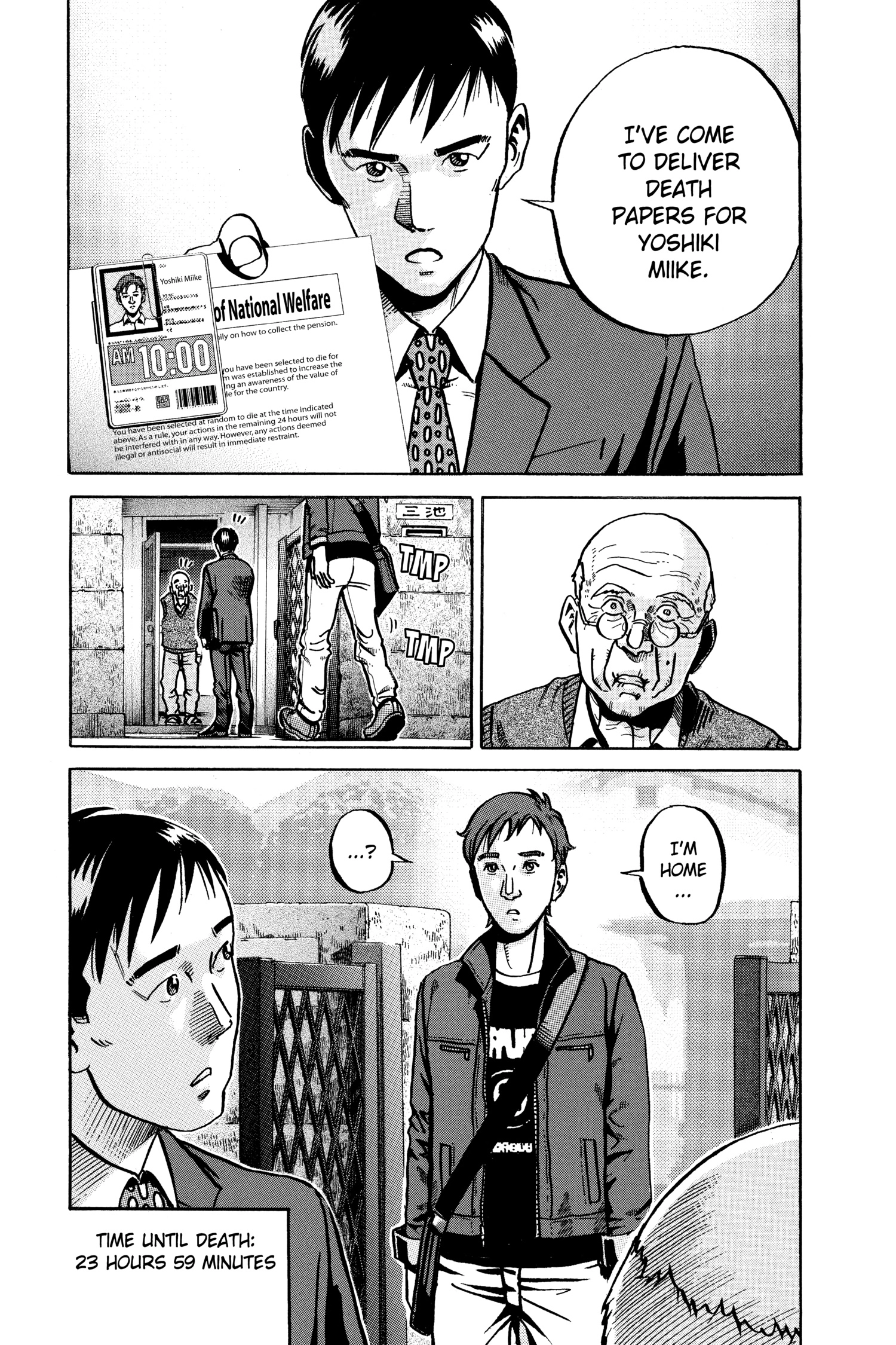 Read Ikigami chapter 52 image 35 on Lezhin
