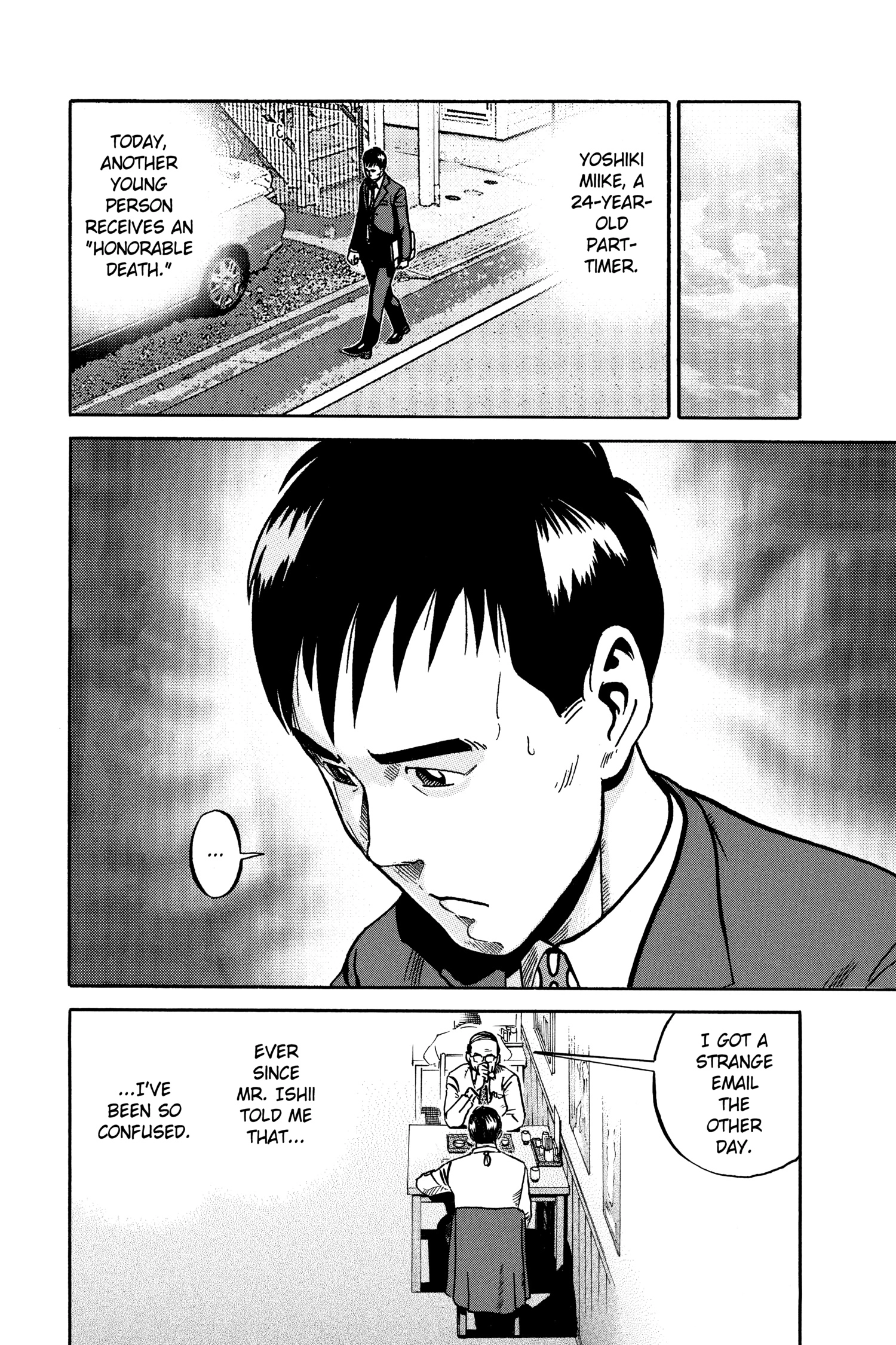 Read Ikigami chapter 53 image 1 on Lezhin
