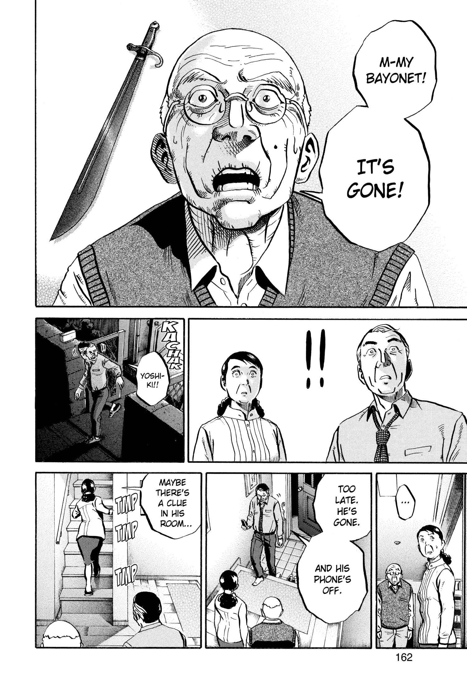 Read Ikigami chapter 53 image 11 on Lezhin