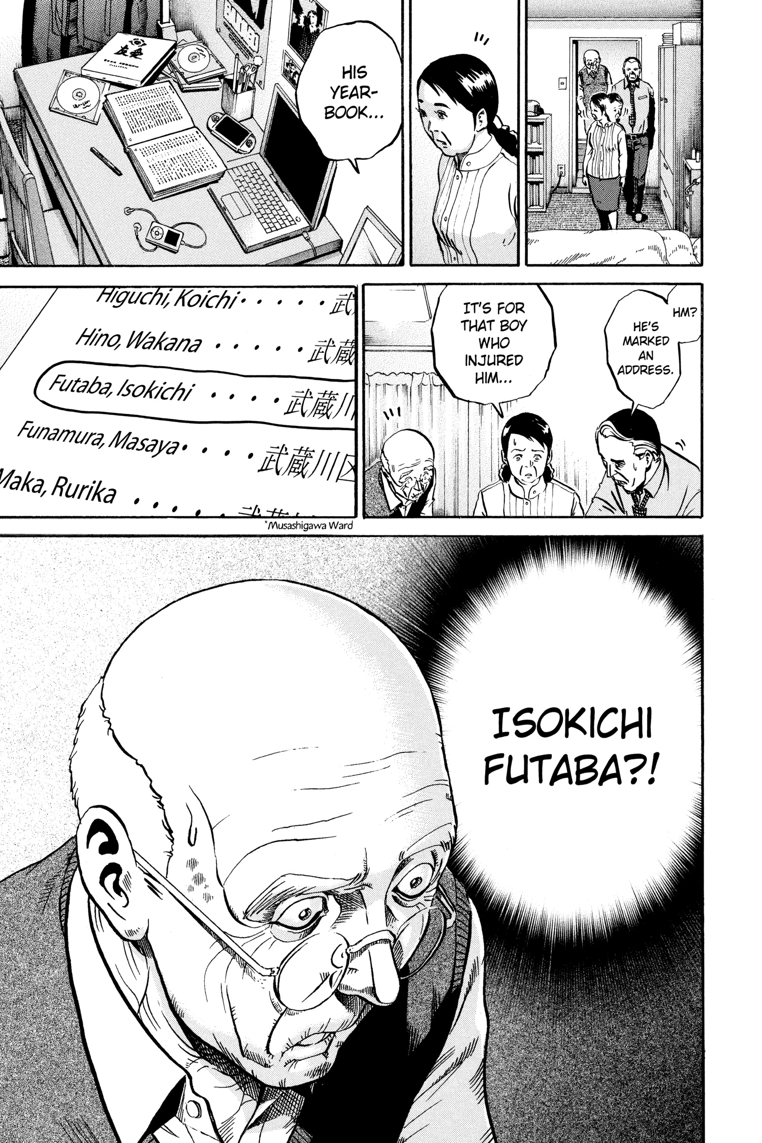 Read Ikigami chapter 53 image 12 on Lezhin