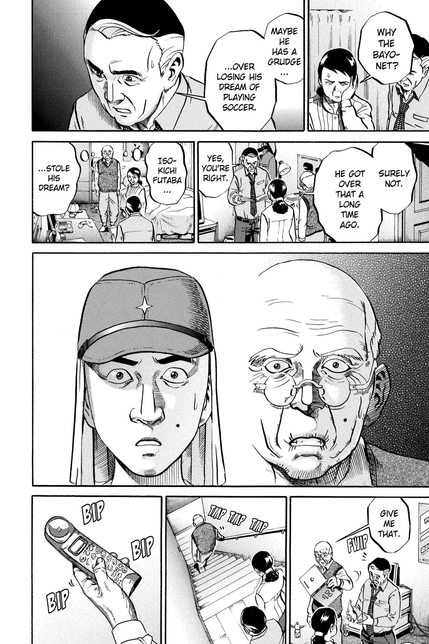 Read Ikigami chapter 53 image 13 on Lezhin