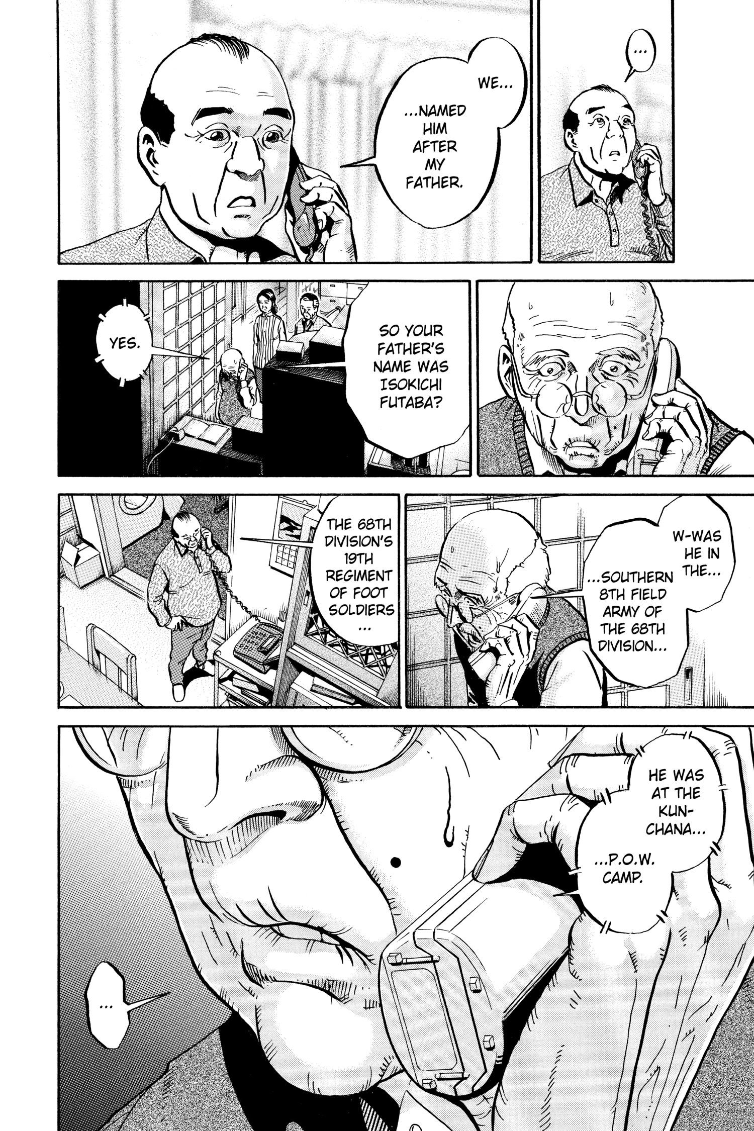 Read Ikigami chapter 53 image 15 on Lezhin