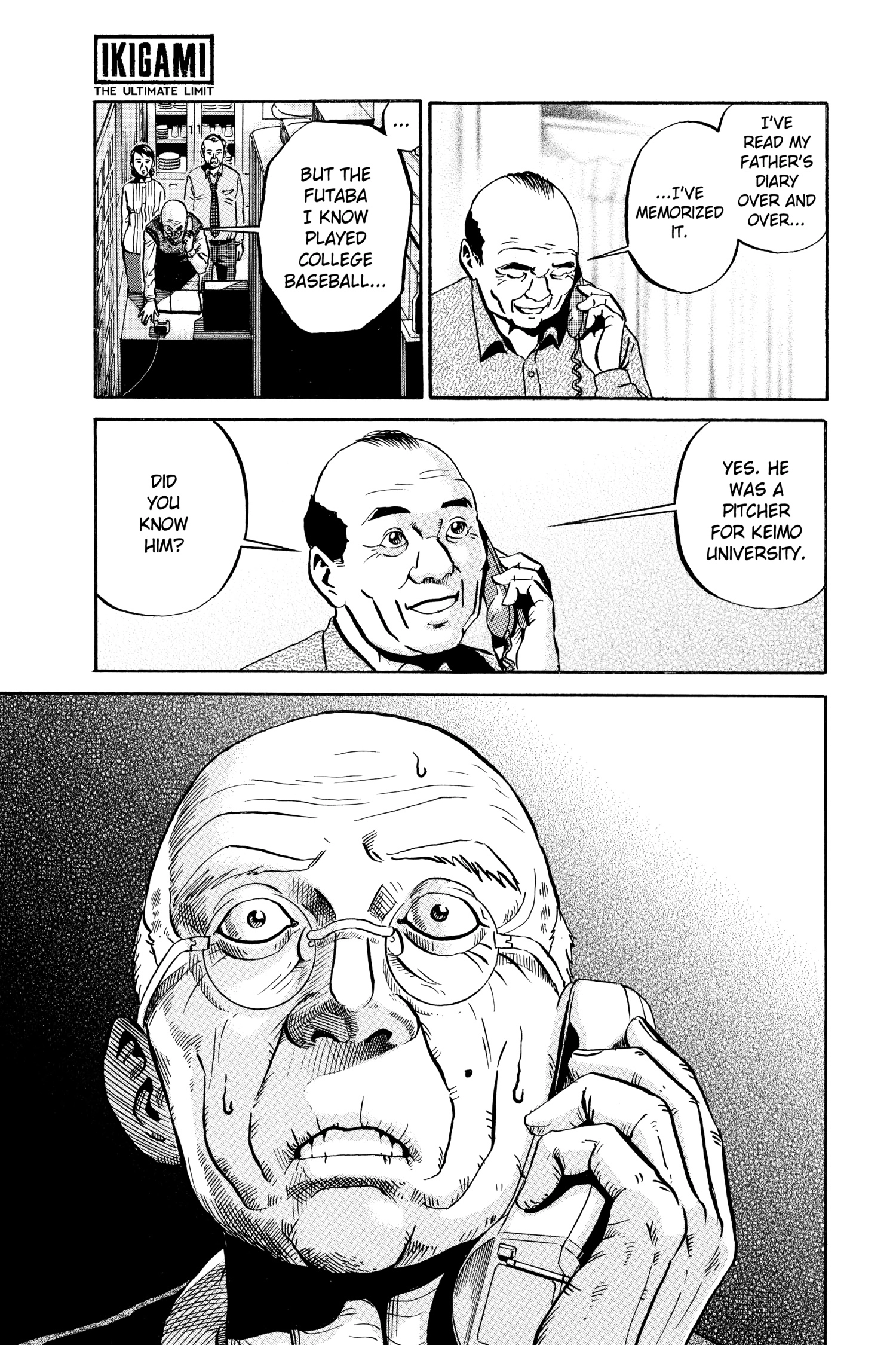 Read Ikigami chapter 53 image 16 on Lezhin