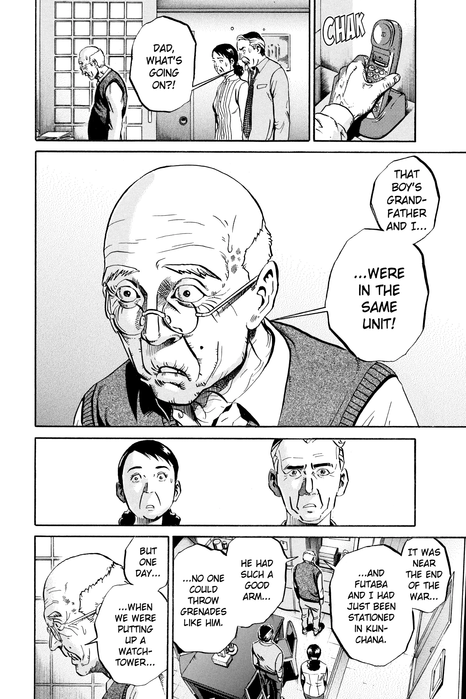 Read Ikigami chapter 53 image 17 on Lezhin