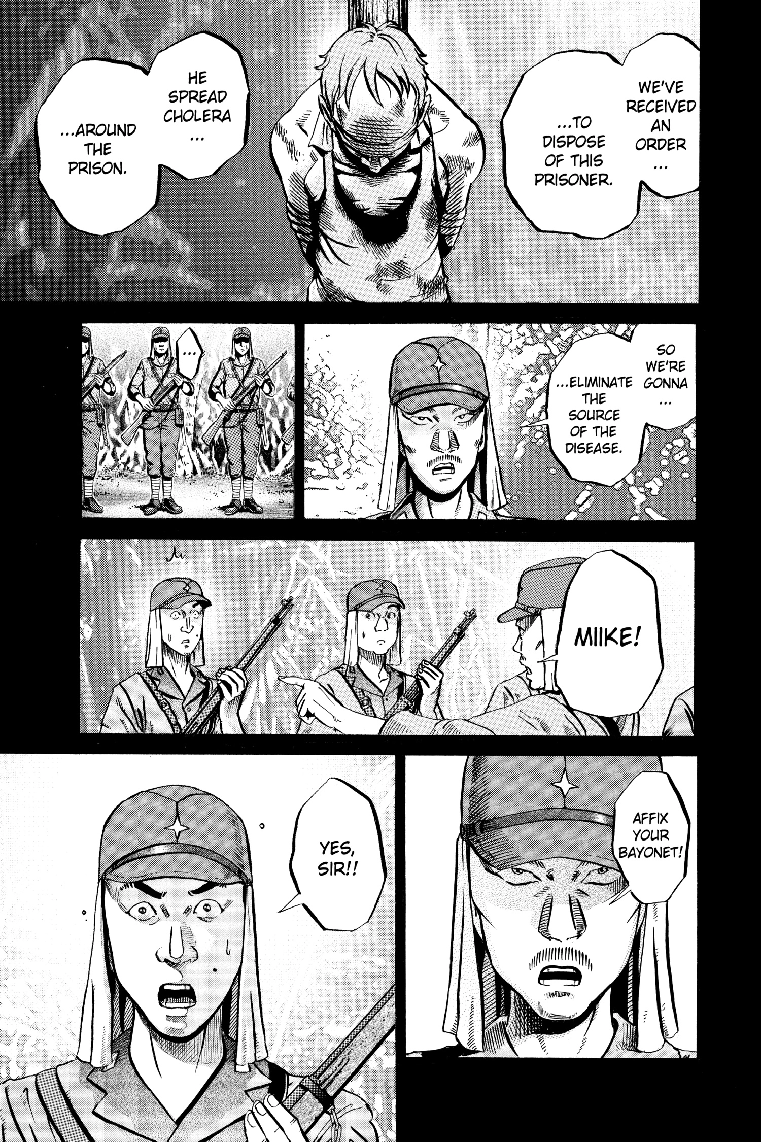 Read Ikigami chapter 53 image 20 on Lezhin