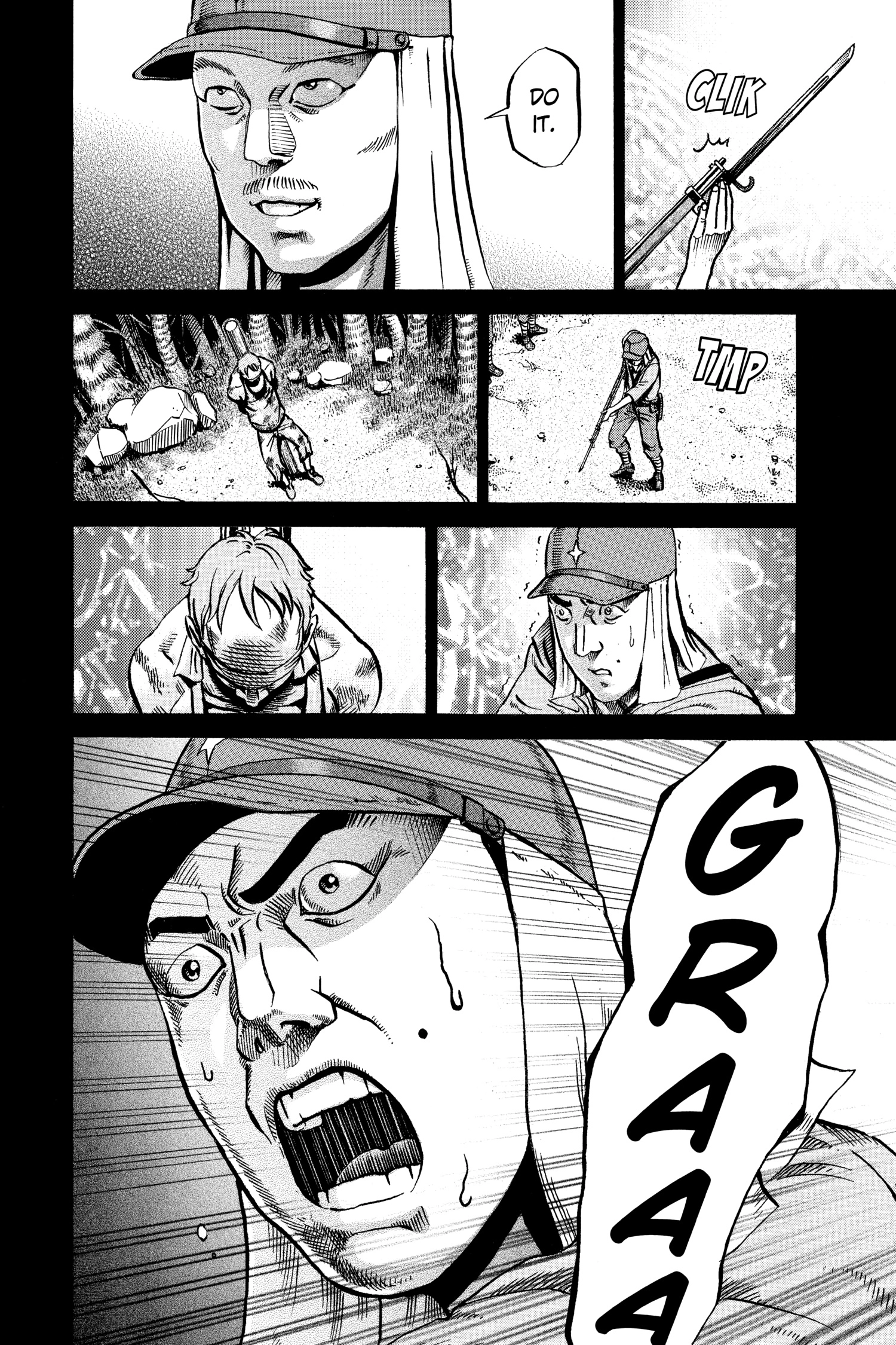 Read Ikigami chapter 53 image 21 on Lezhin