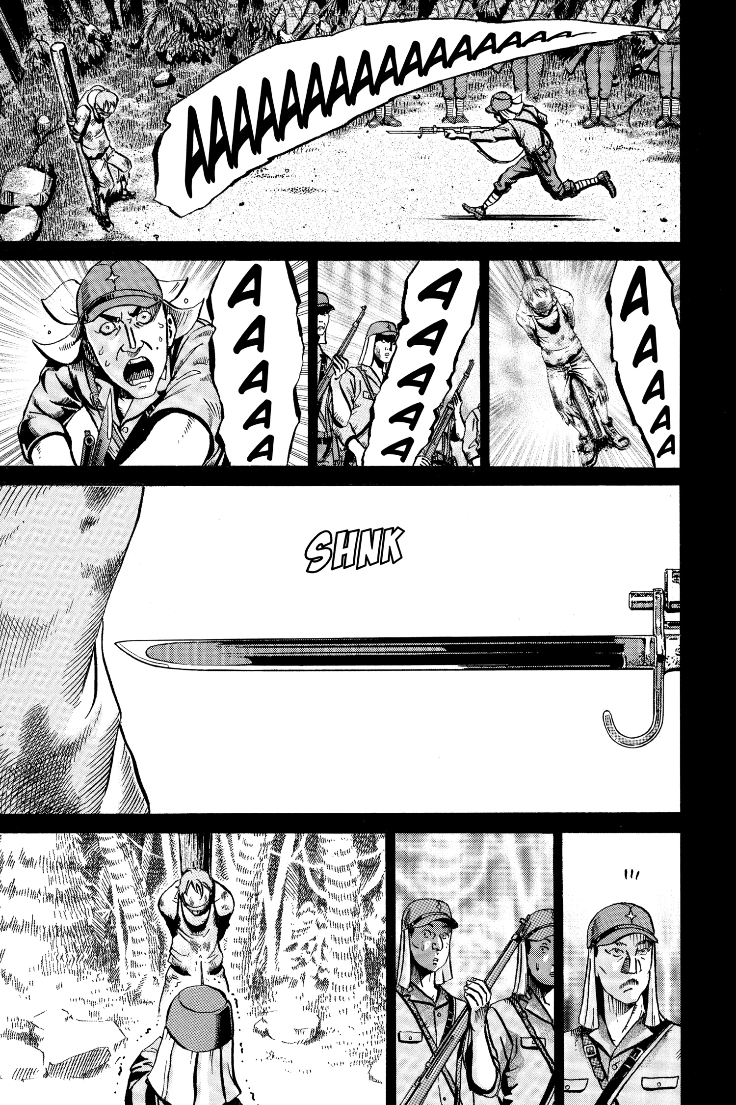 Read Ikigami chapter 53 image 22 on Lezhin
