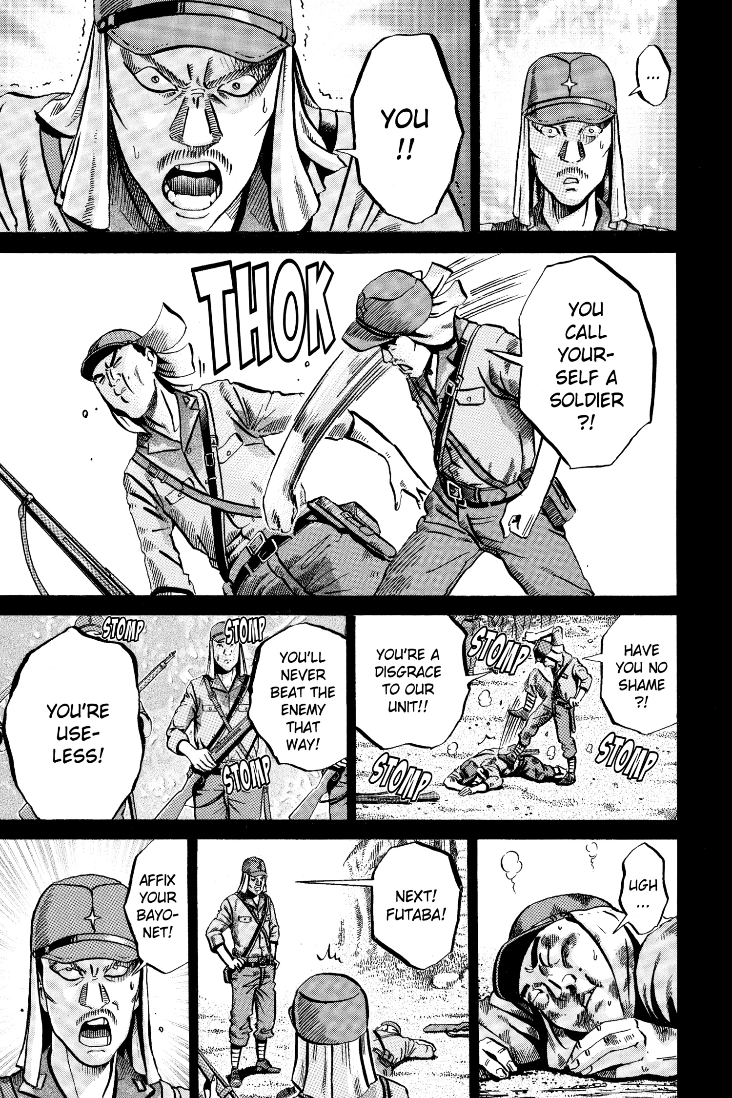 Read Ikigami chapter 53 image 24 on Lezhin