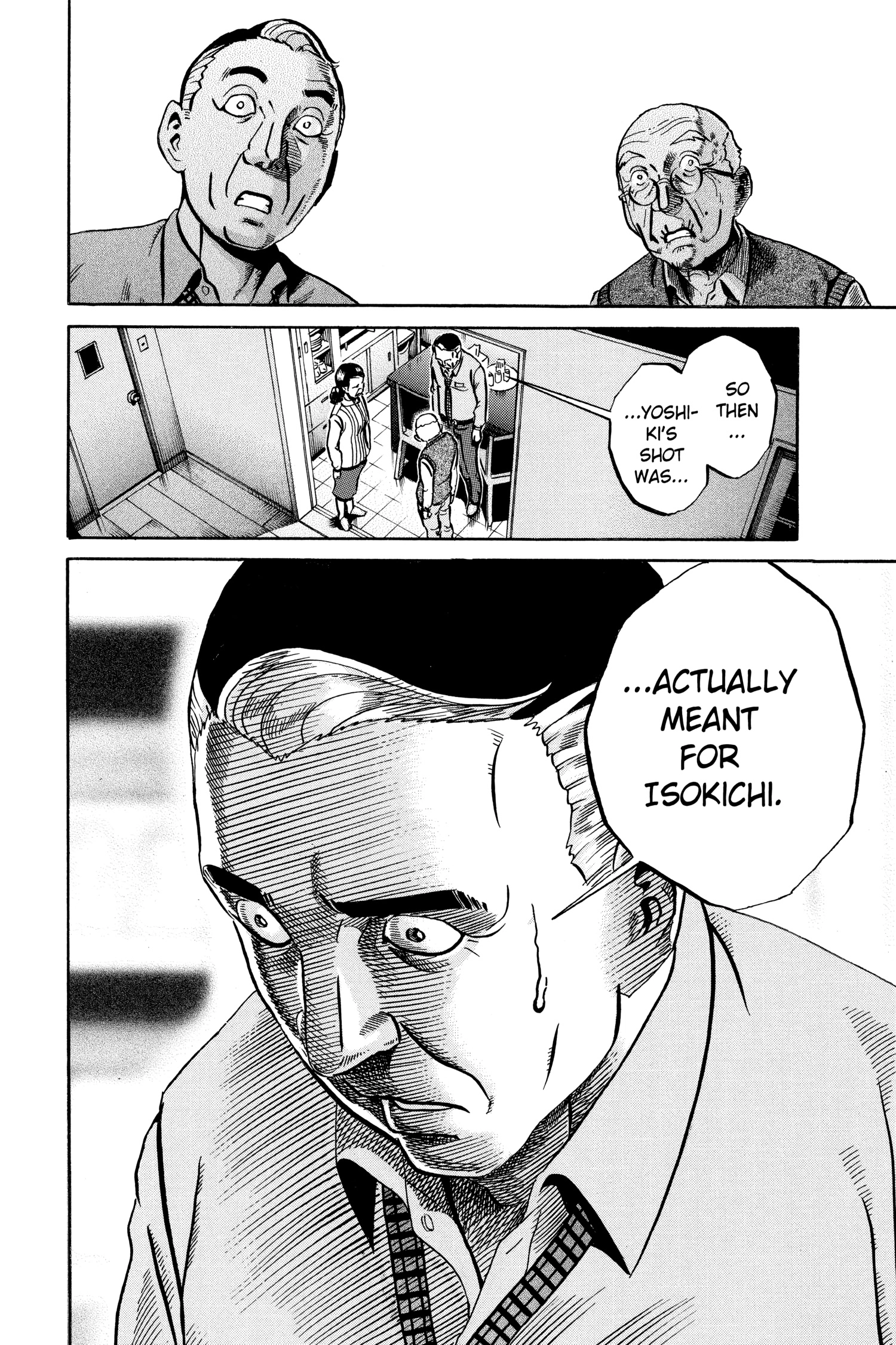 Read Ikigami chapter 53 image 28 on Lezhin