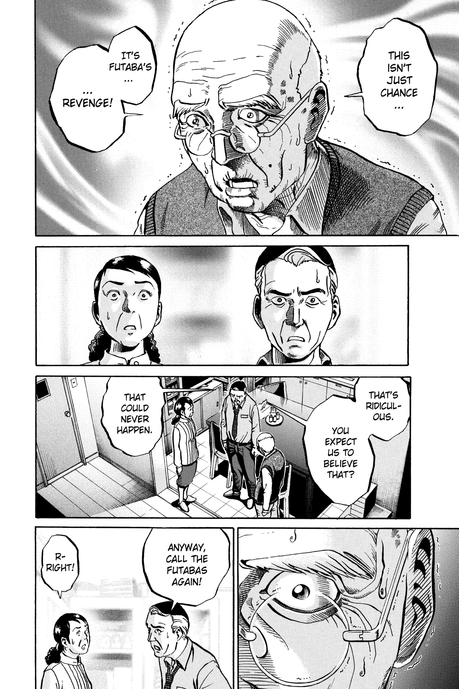 Read Ikigami chapter 53 image 31 on Lezhin