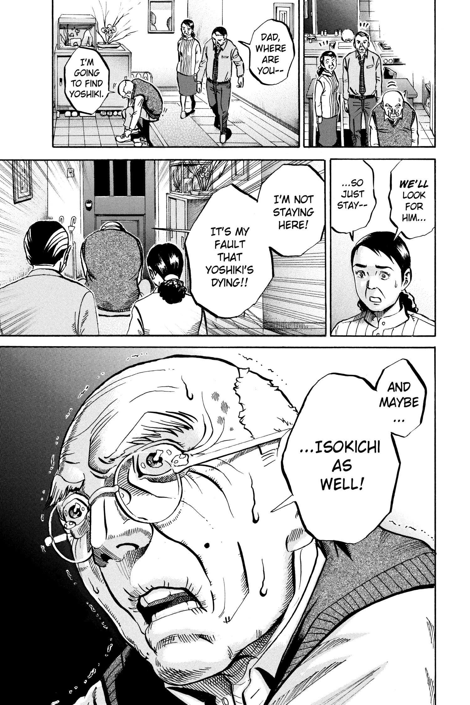 Read Ikigami chapter 53 image 32 on Lezhin