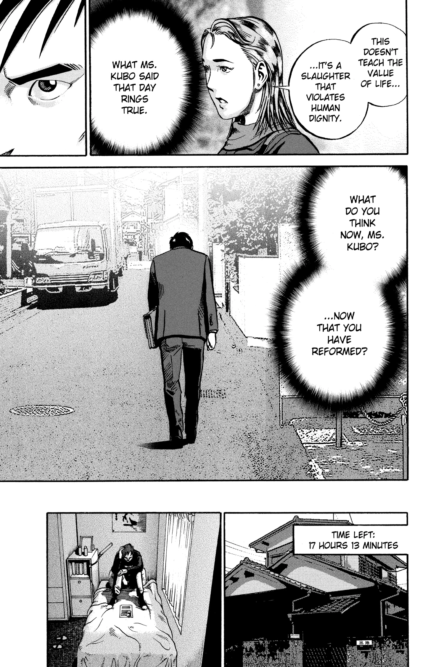 Read Ikigami chapter 53 image 4 on Lezhin