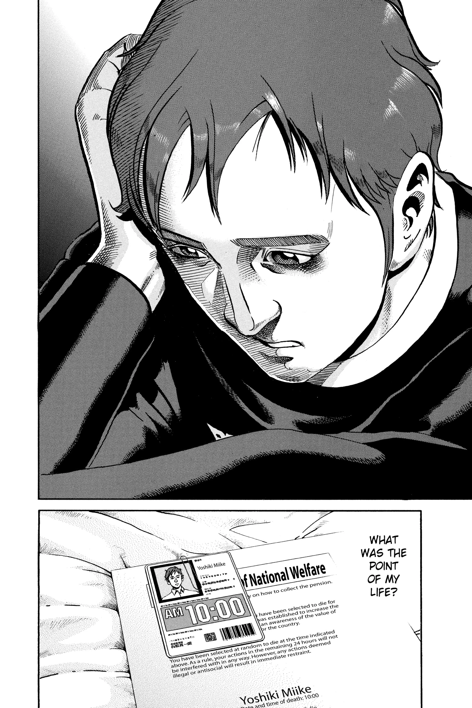 Read Ikigami chapter 53 image 5 on Lezhin
