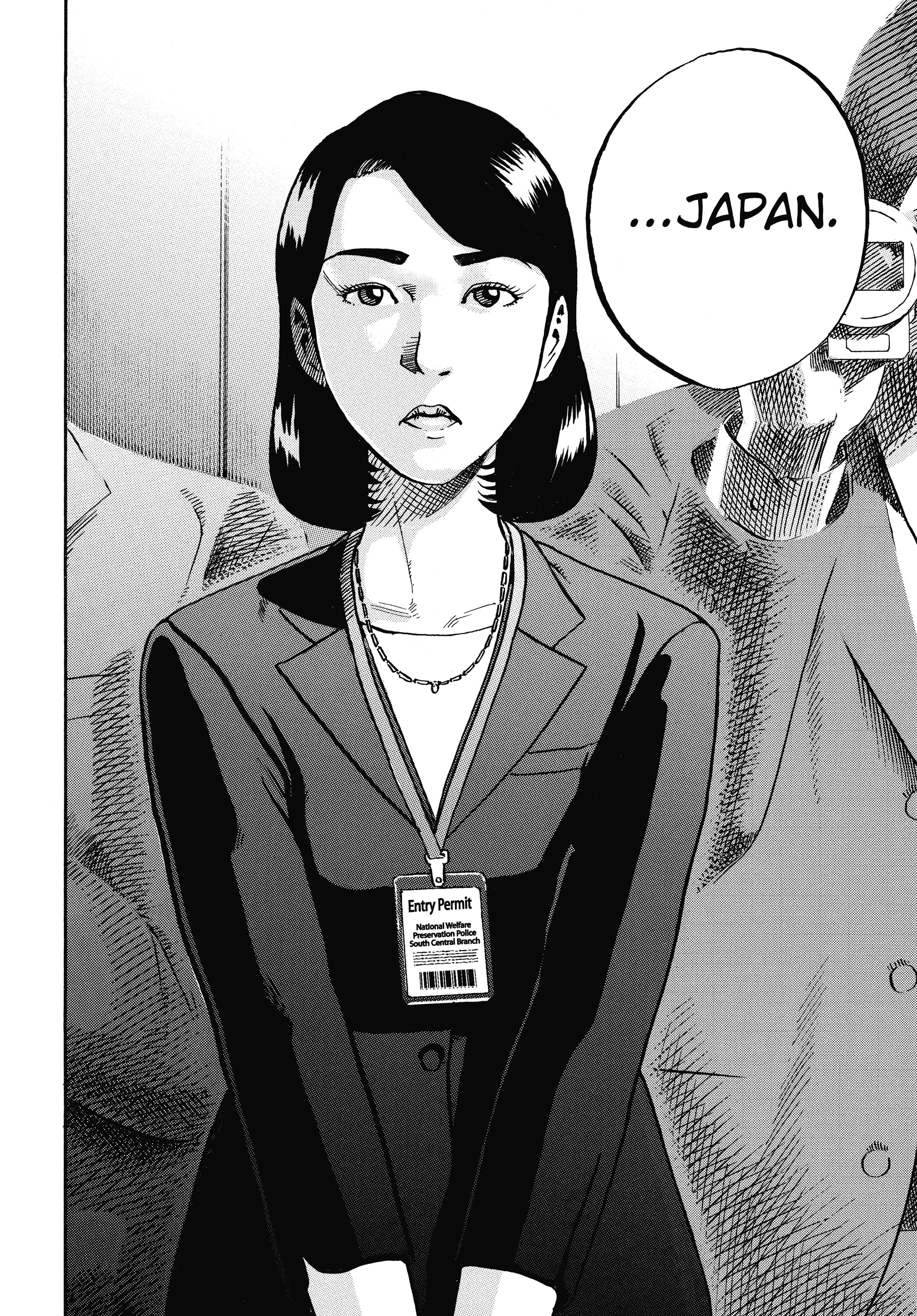 Read Ikigami chapter 55 image 17 on Lezhin