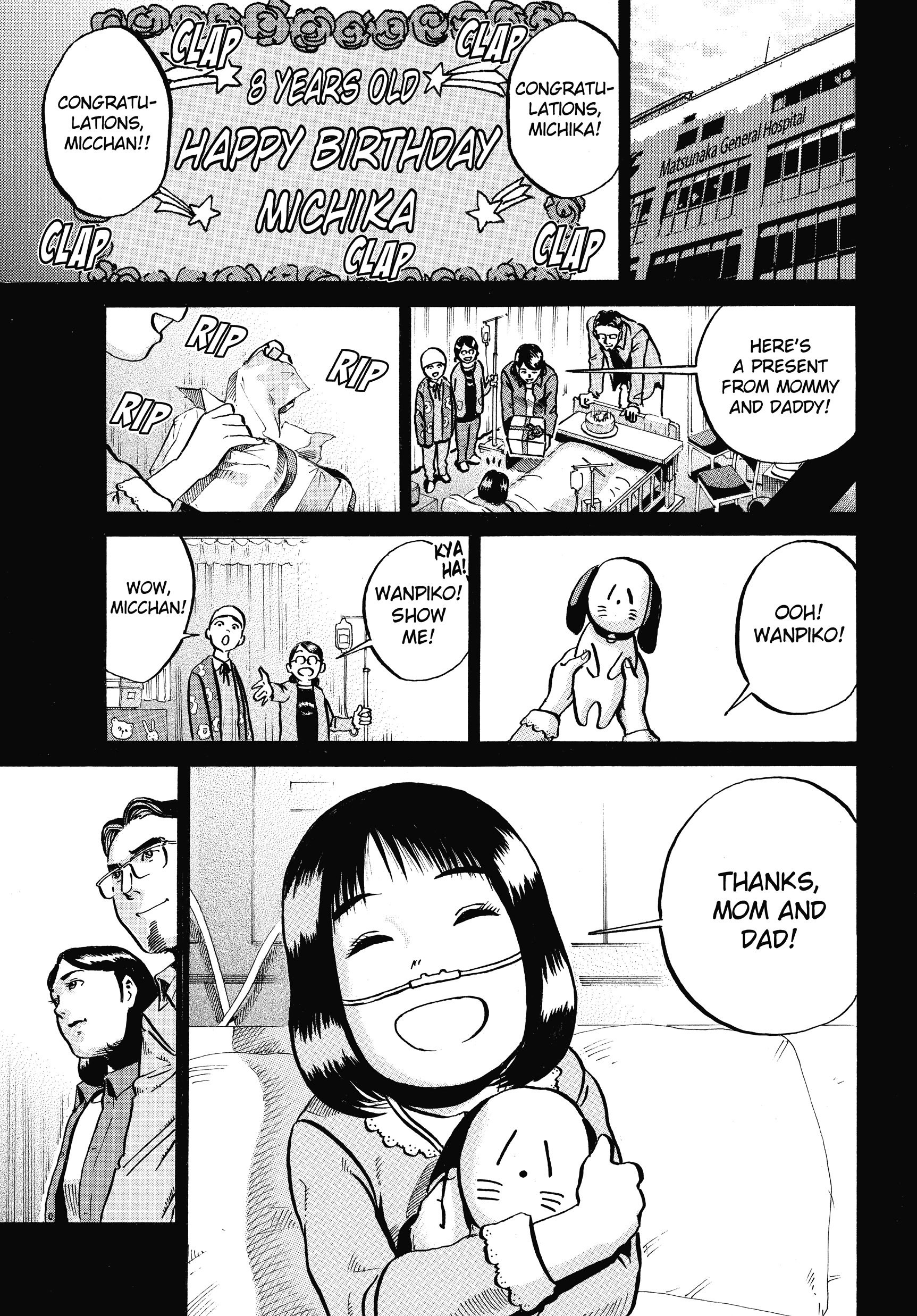 Read Ikigami chapter 55 image 22 on Lezhin