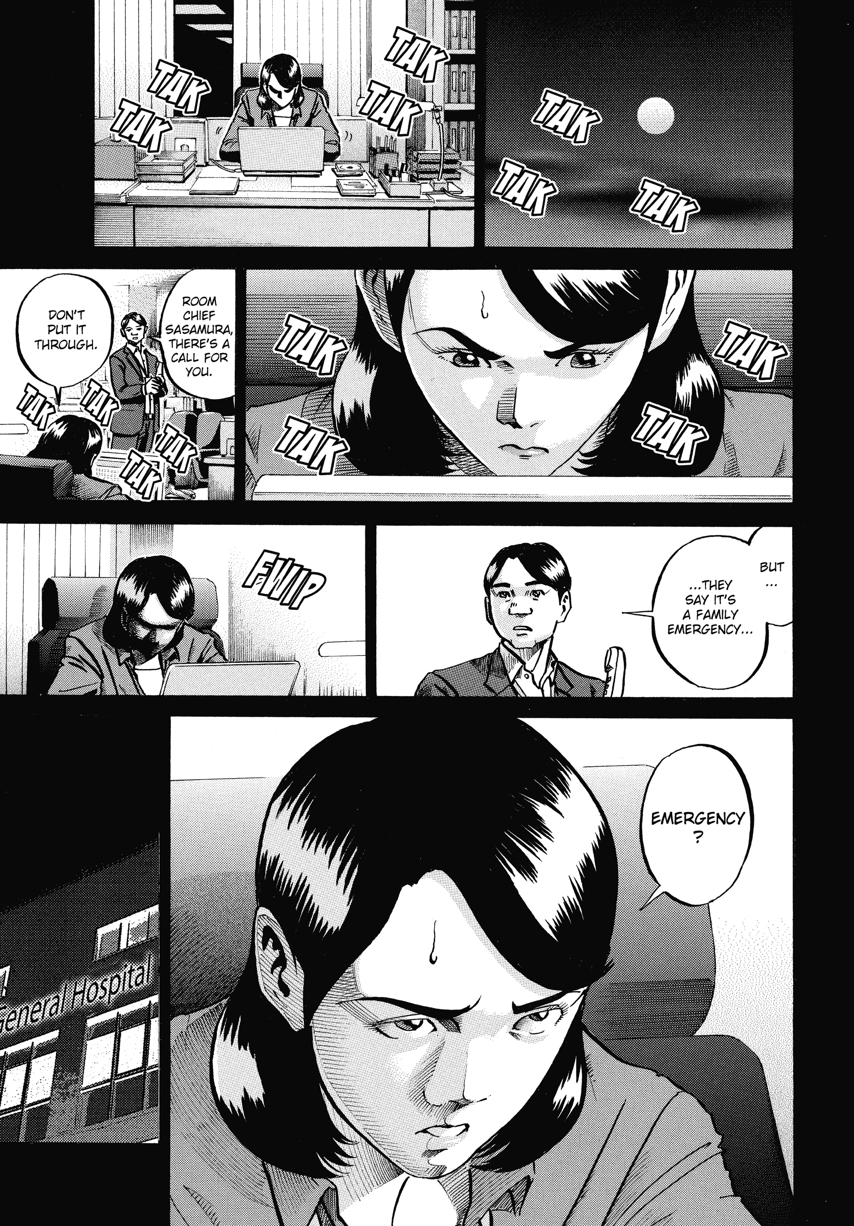 Read Ikigami chapter 55 image 26 on Lezhin
