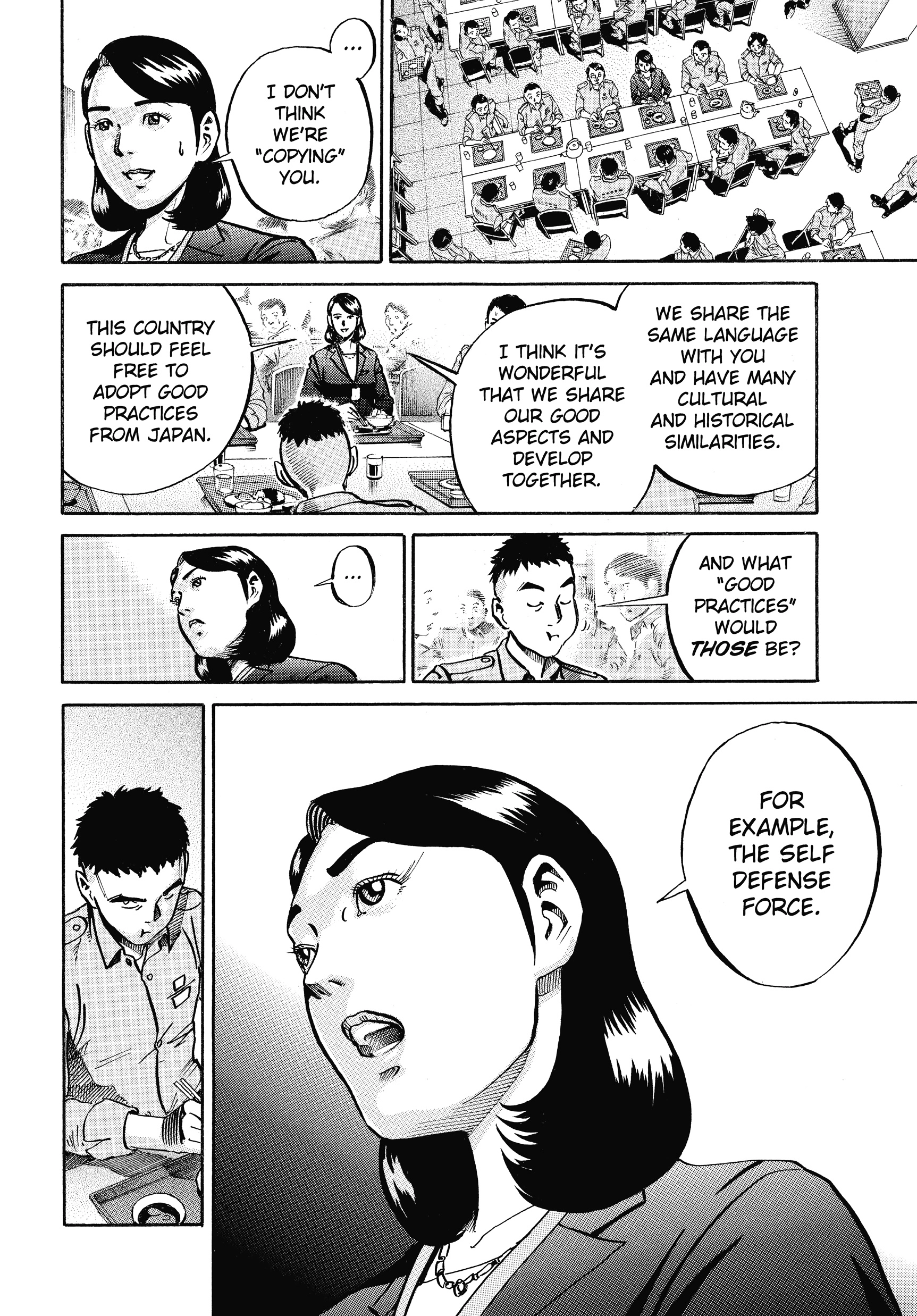 Read Ikigami chapter 55 image 30 on Lezhin