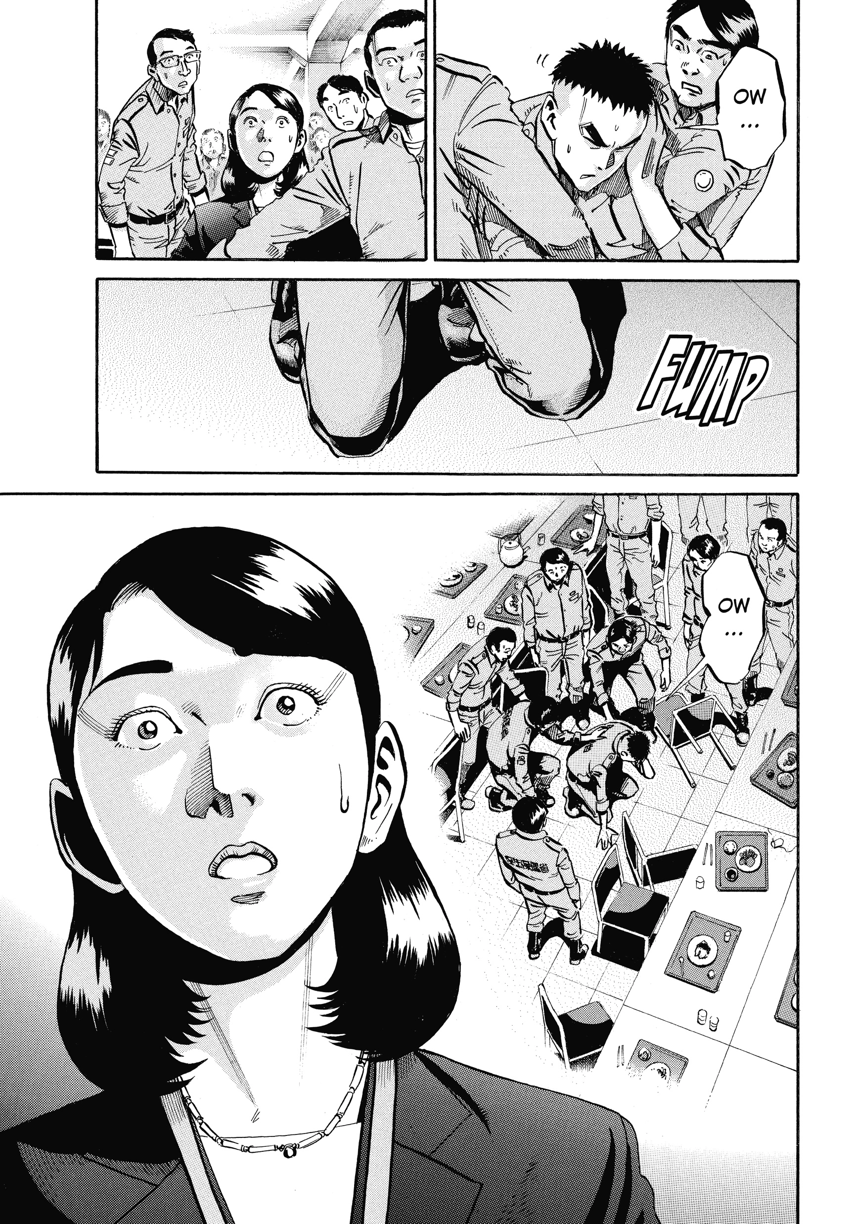 Read Ikigami chapter 55 image 36 on Lezhin