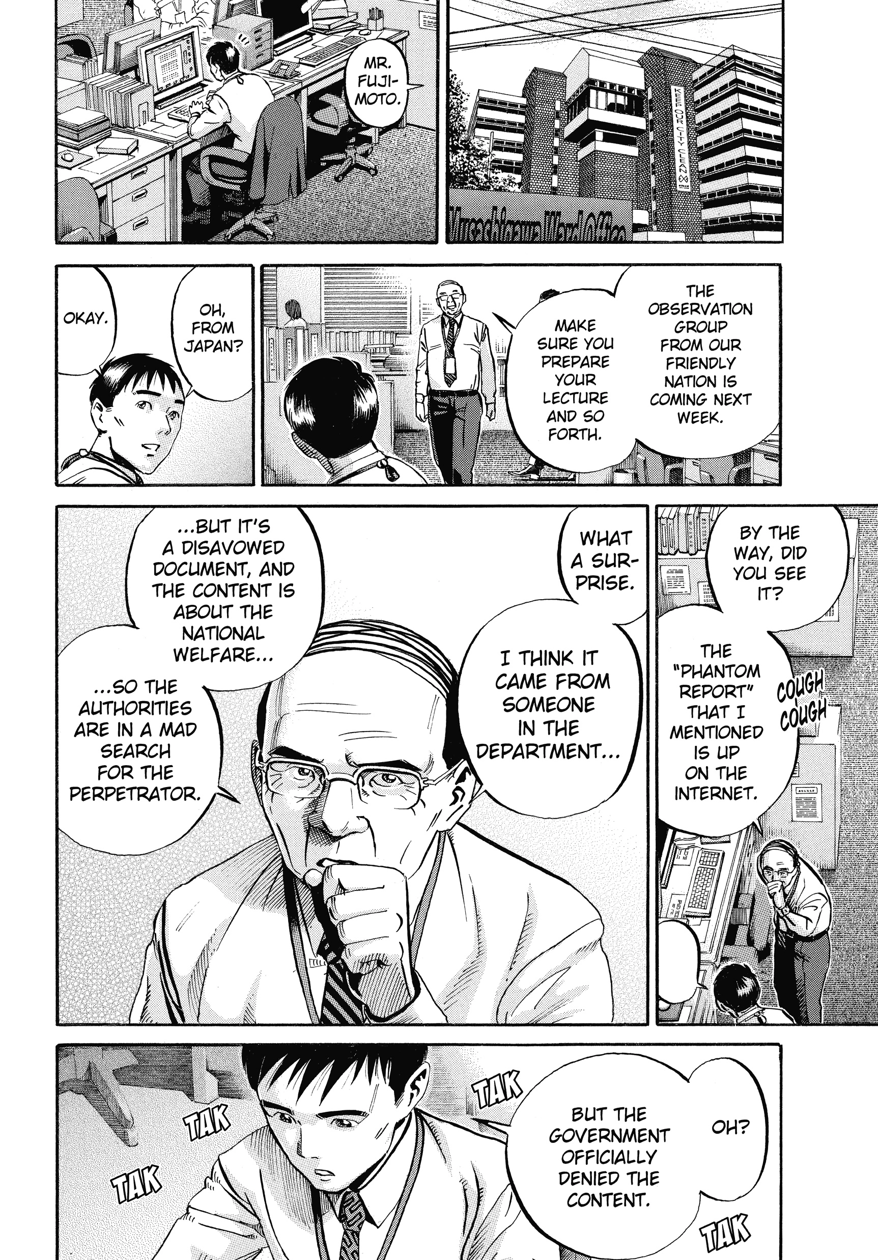 Read Ikigami chapter 55 image 37 on Lezhin