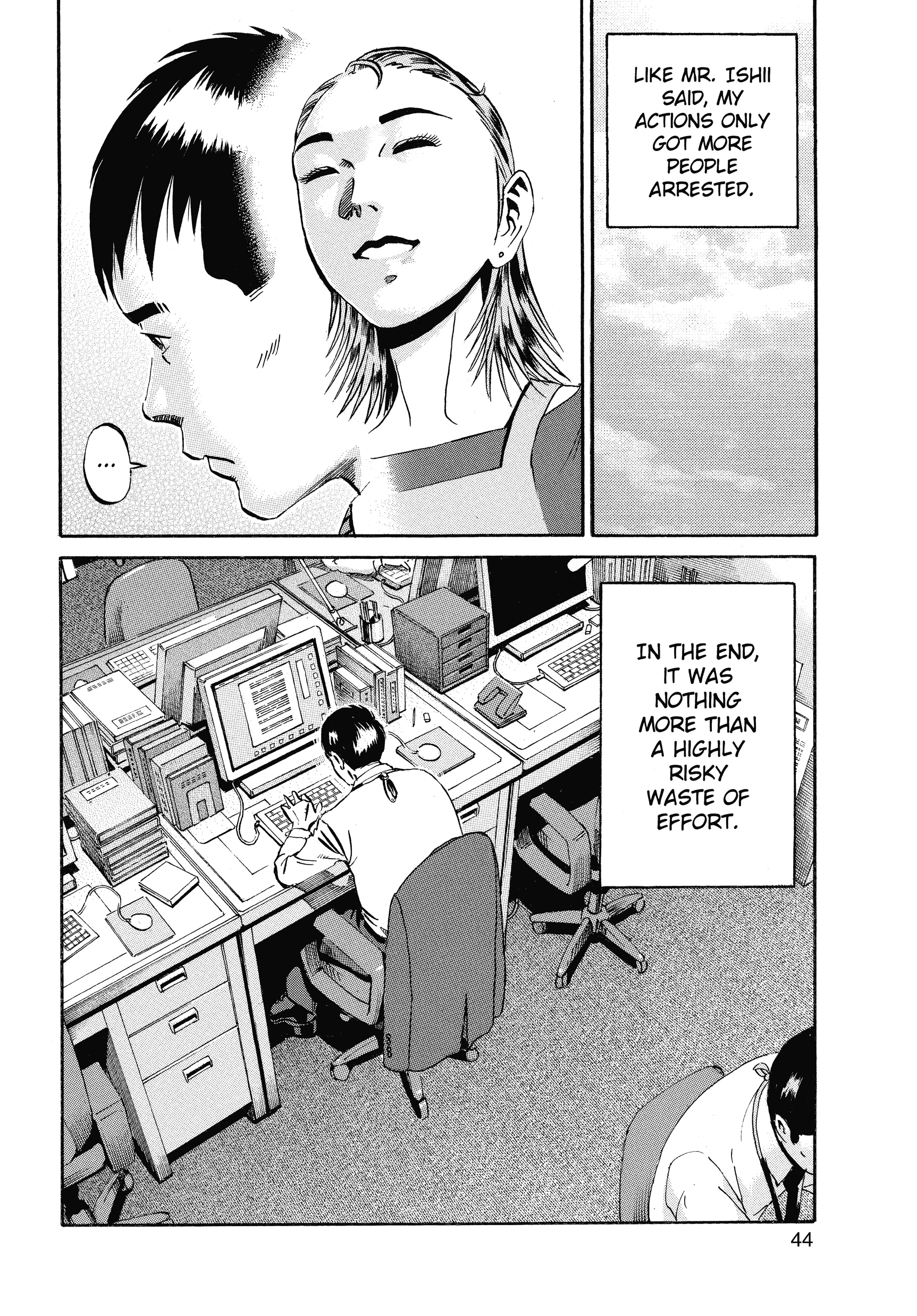 Read Ikigami chapter 55 image 41 on Lezhin