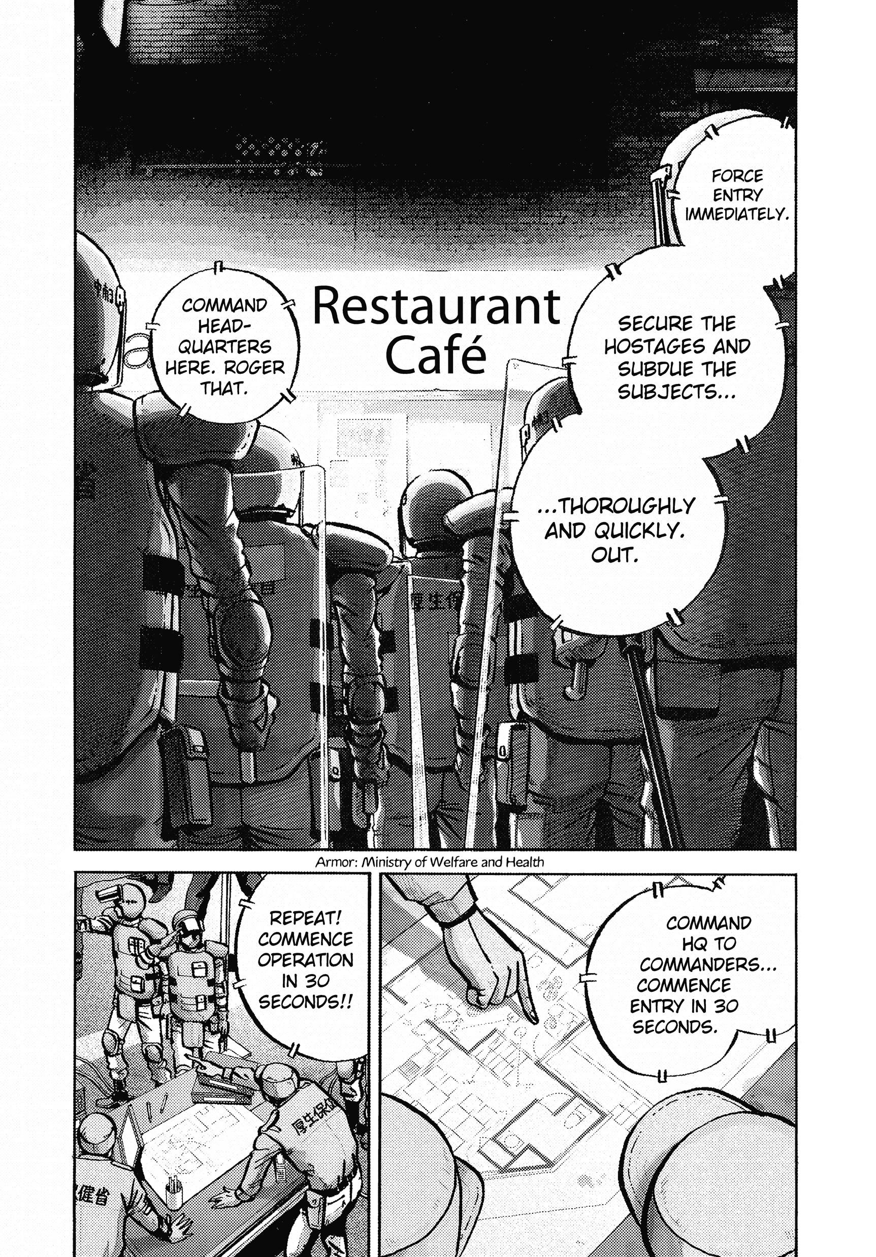 Read Ikigami chapter 55 image 5 on Lezhin