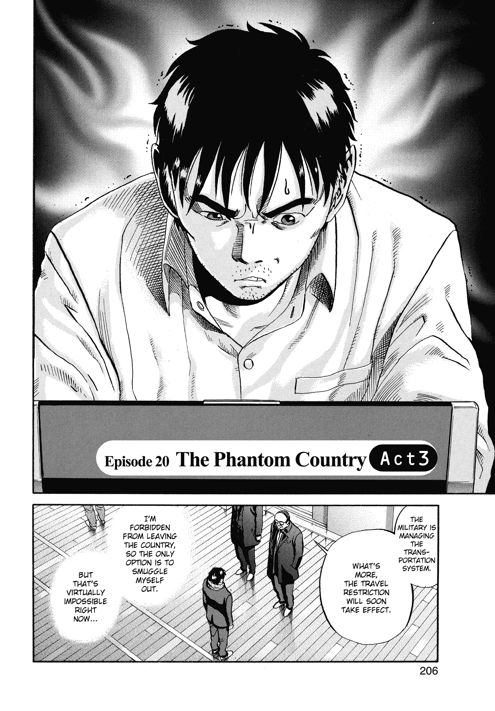 Read Ikigami chapter 60 image 1 on Lezhin
