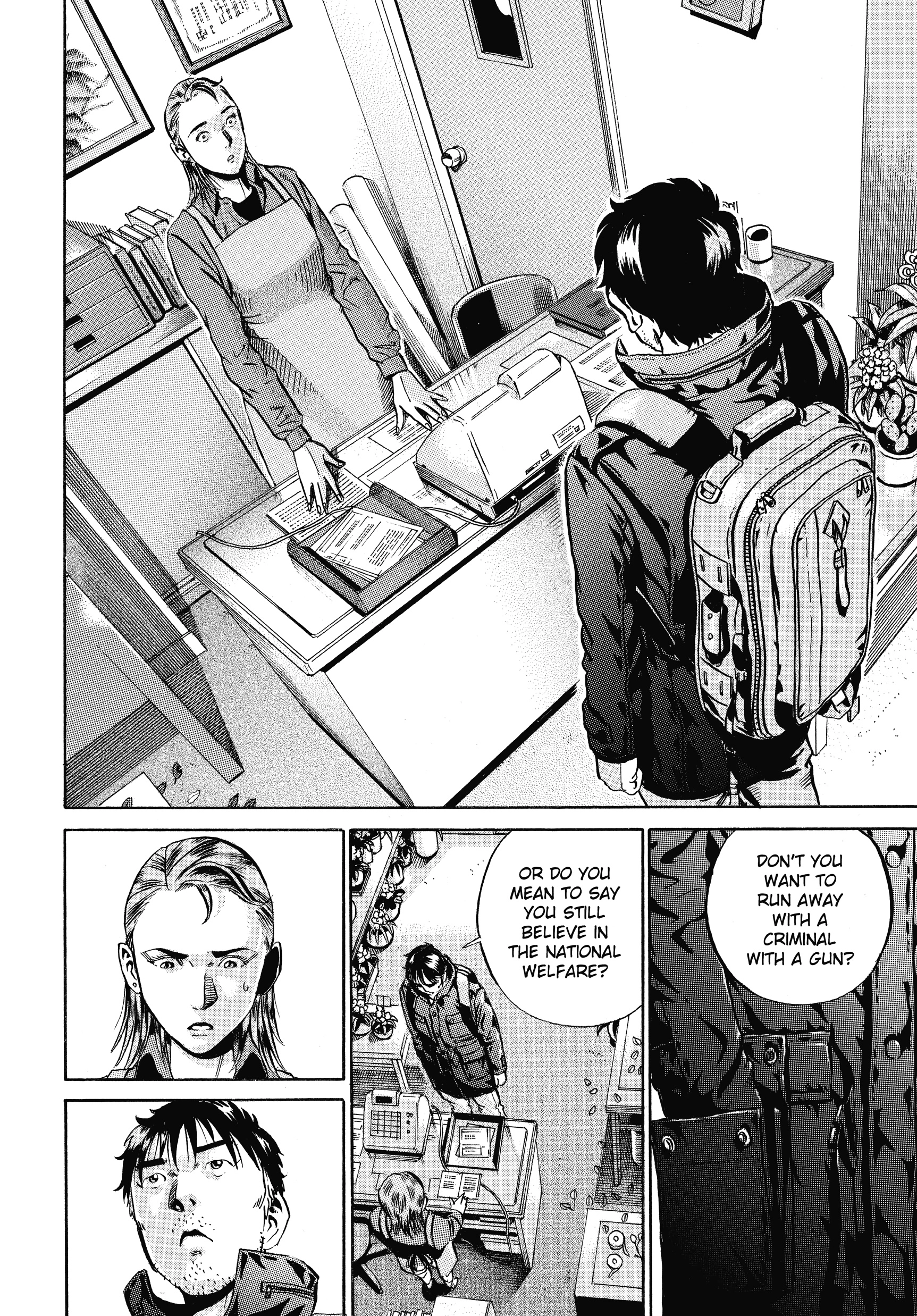 Read Ikigami chapter 60 image 11 on Lezhin
