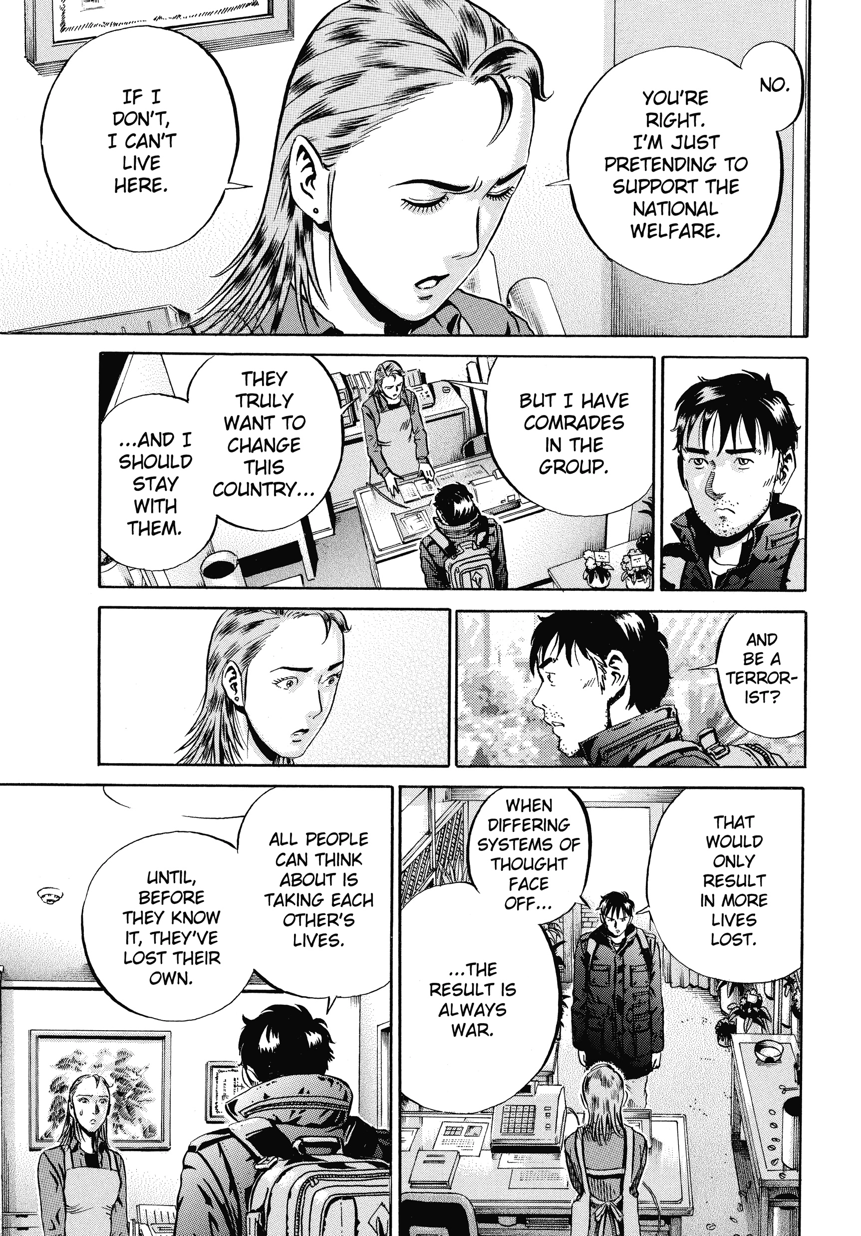 Read Ikigami chapter 60 image 12 on Lezhin