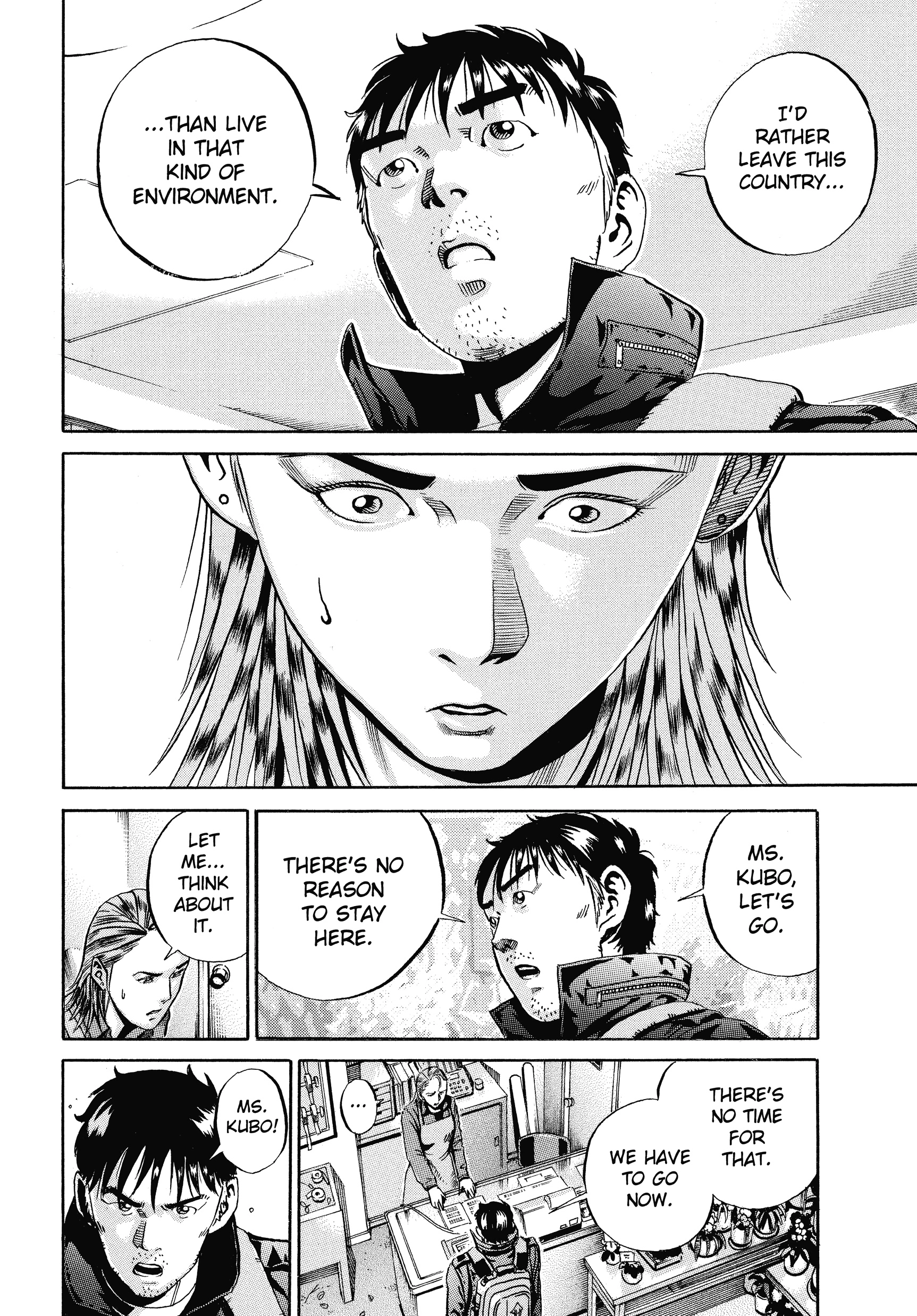 Read Ikigami chapter 60 image 13 on Lezhin